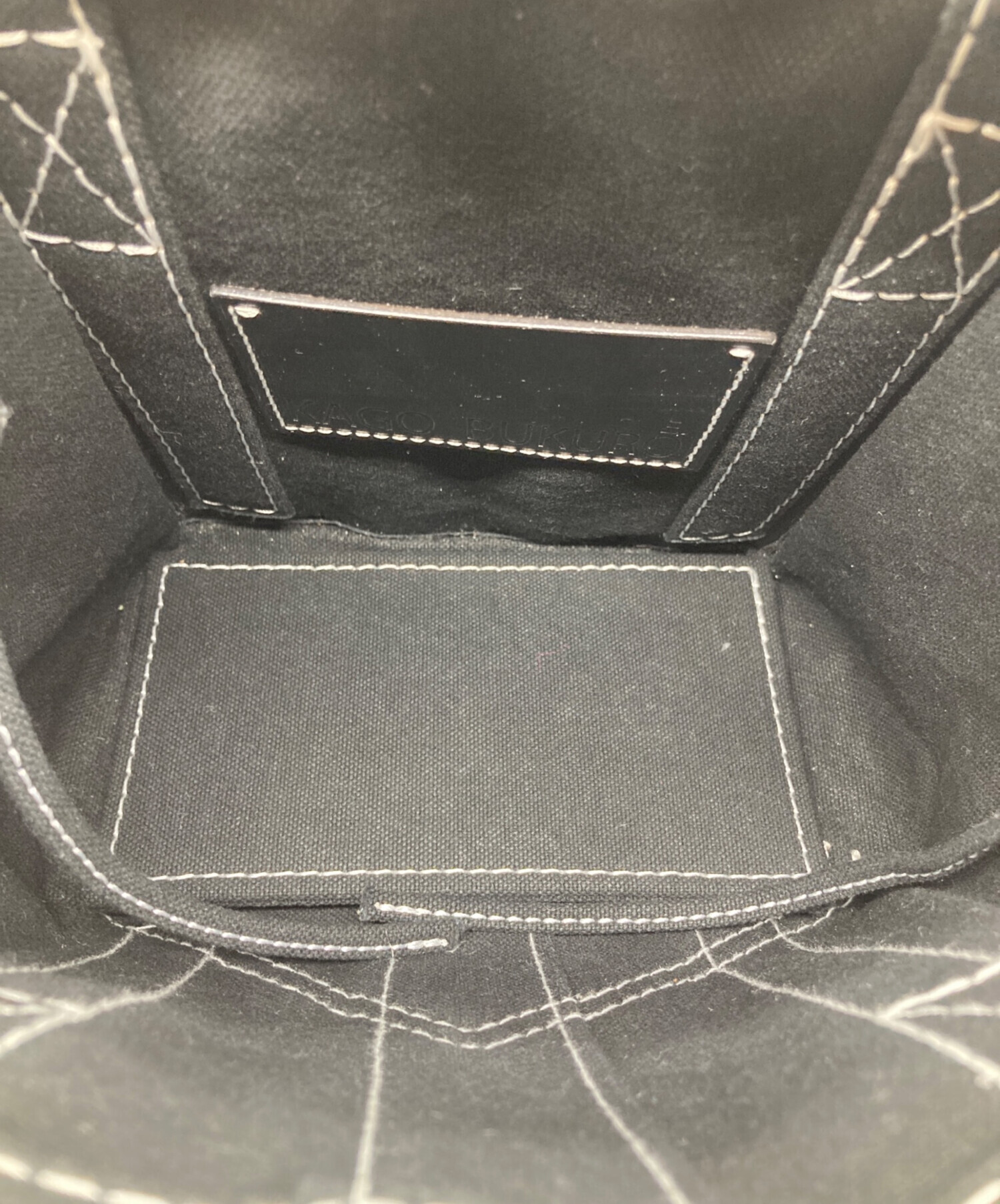 中古・古着通販】ebagos (エバゴス) KAGOBUKURO キャンバス切替カゴ