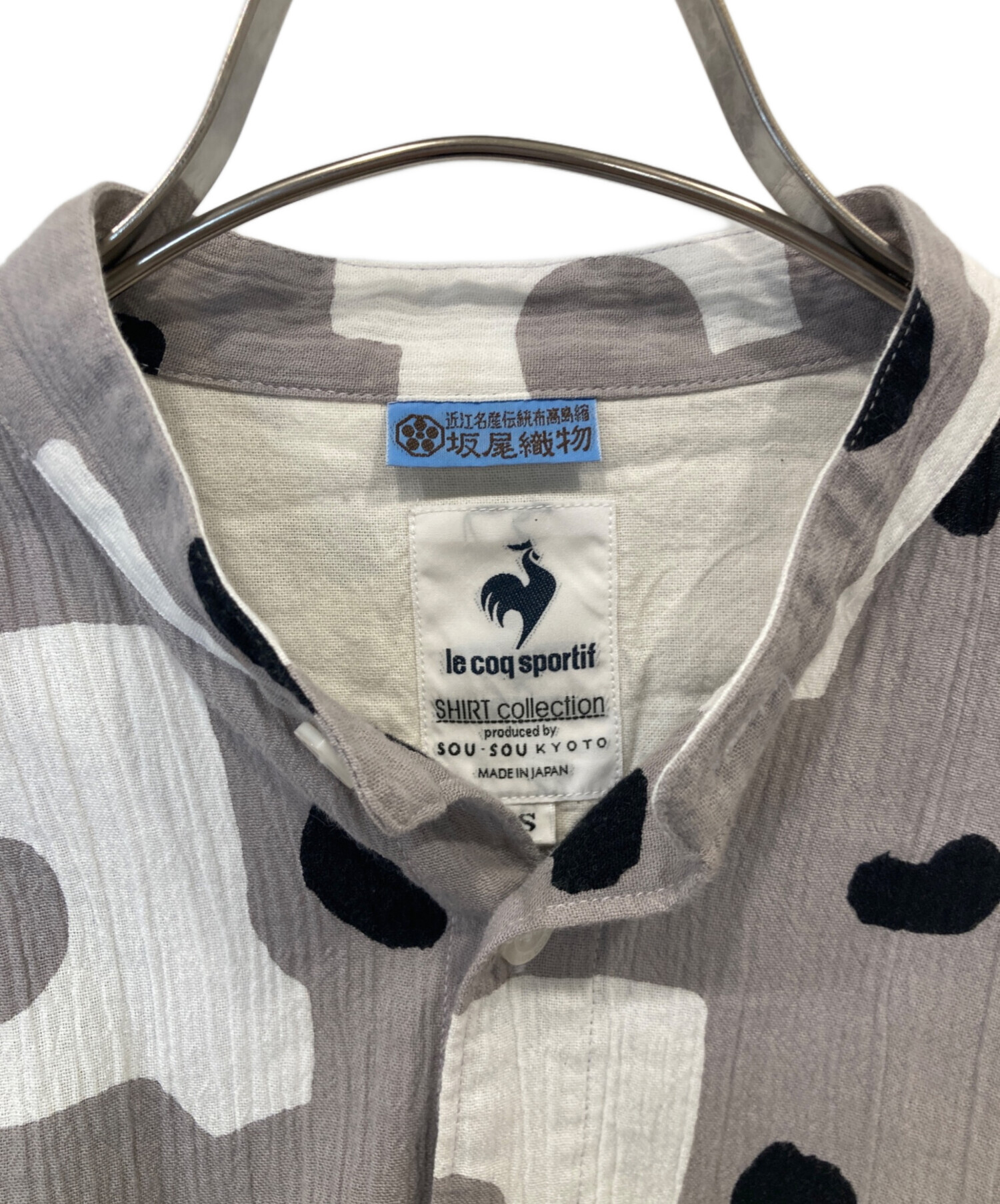 中古・古着通販】SOU・SOU (ソウソウ) le coq sportif (ルコック