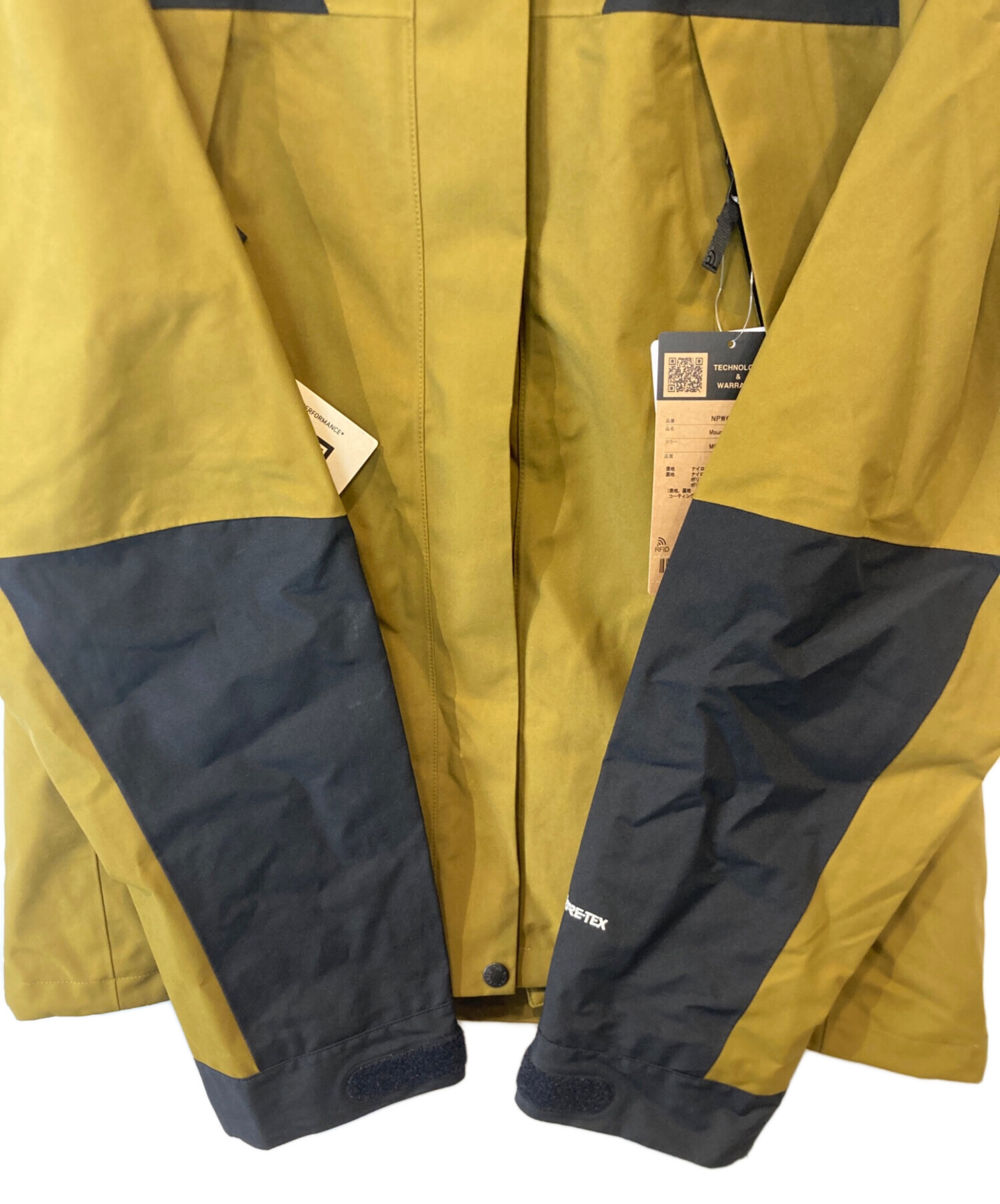 中古・古着通販】THE NORTH FACE (ザ ノース フェイス) マウンテン 