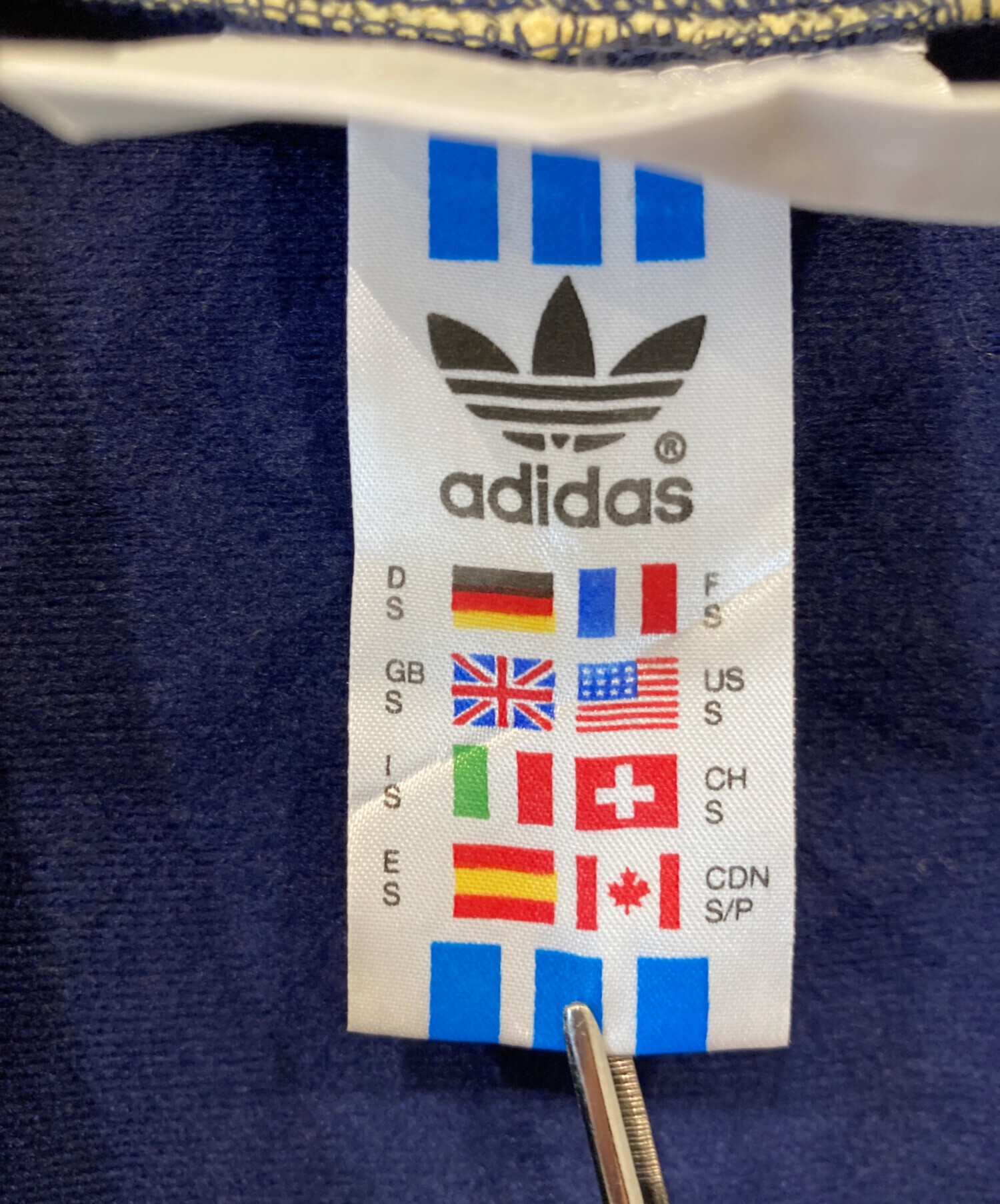 中古・古着通販】adidas (アディダス) ジップパーカー ネイビー