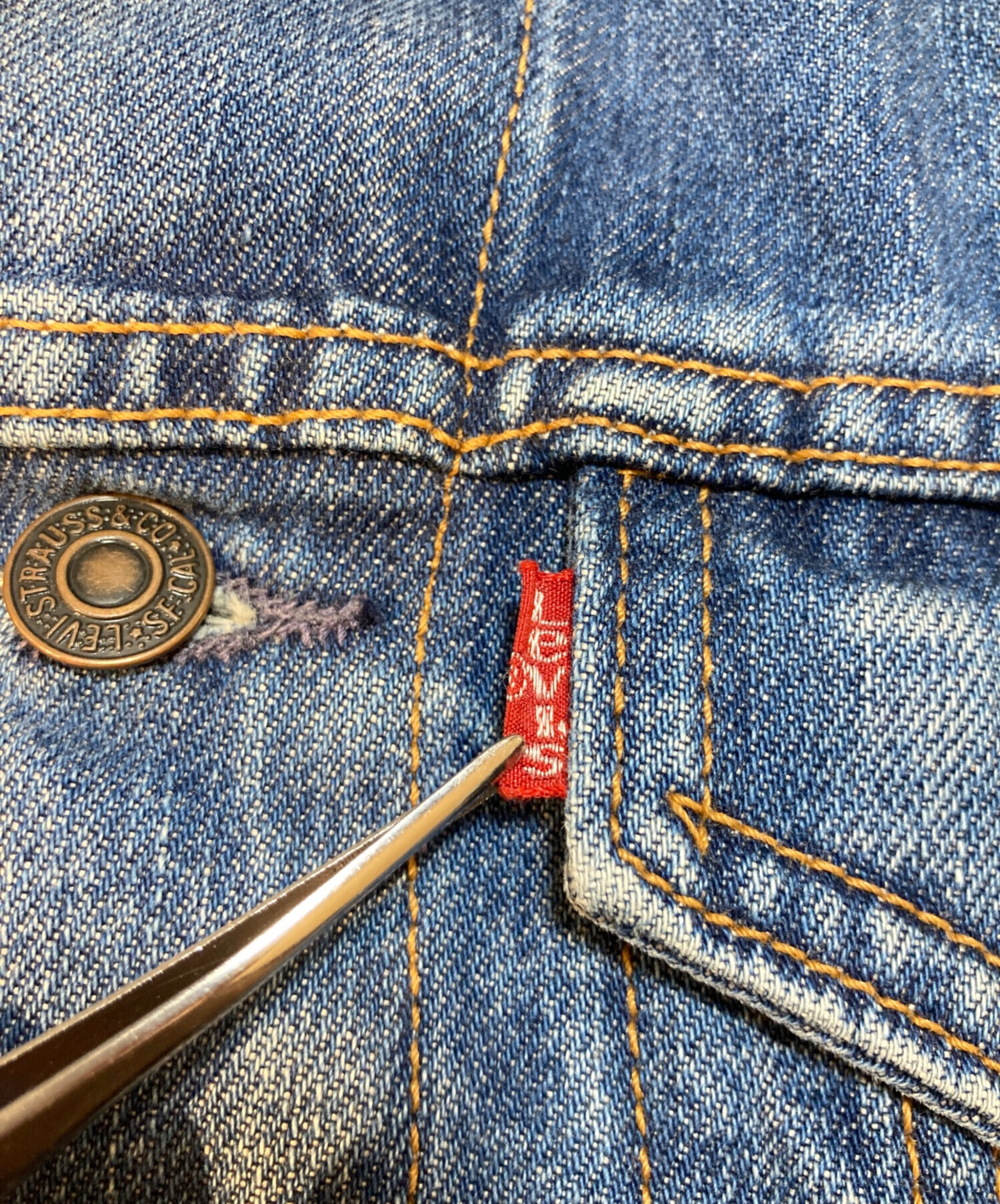 中古・古着通販】LEVI
