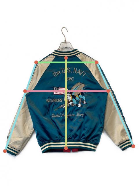 中古・古着通販】古着 (フルギ) スカジャン グリーン サイズ:L