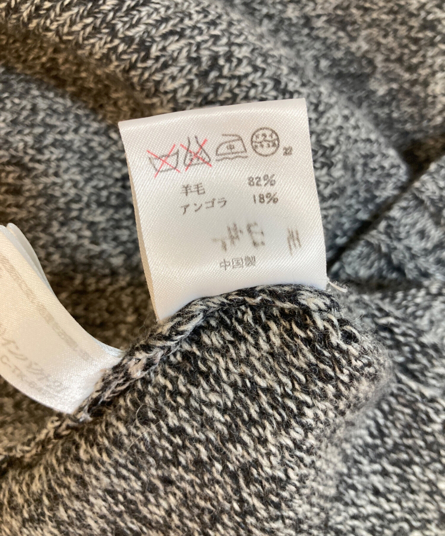 中古・古着通販】RALPH LAUREN (ラルフローレン) タートルネックニット 