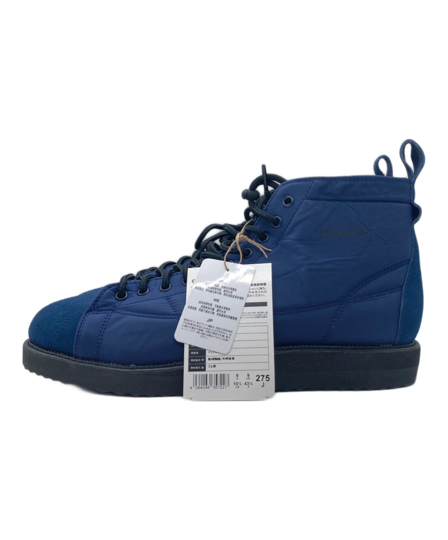 中古・古着通販】adidas (アディダス) Superstar Boot H05133 