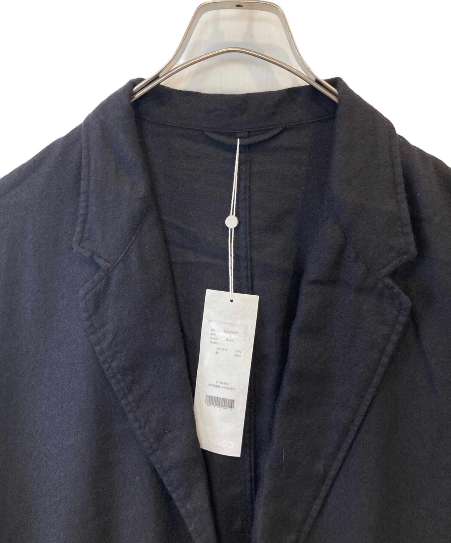 【美品】 COMOLI カシミヤシルク製品染 ジャケット サイズ1 COMOLI カシミヤシルク 製品染ジャケット NAVY | CASANOVA&CO