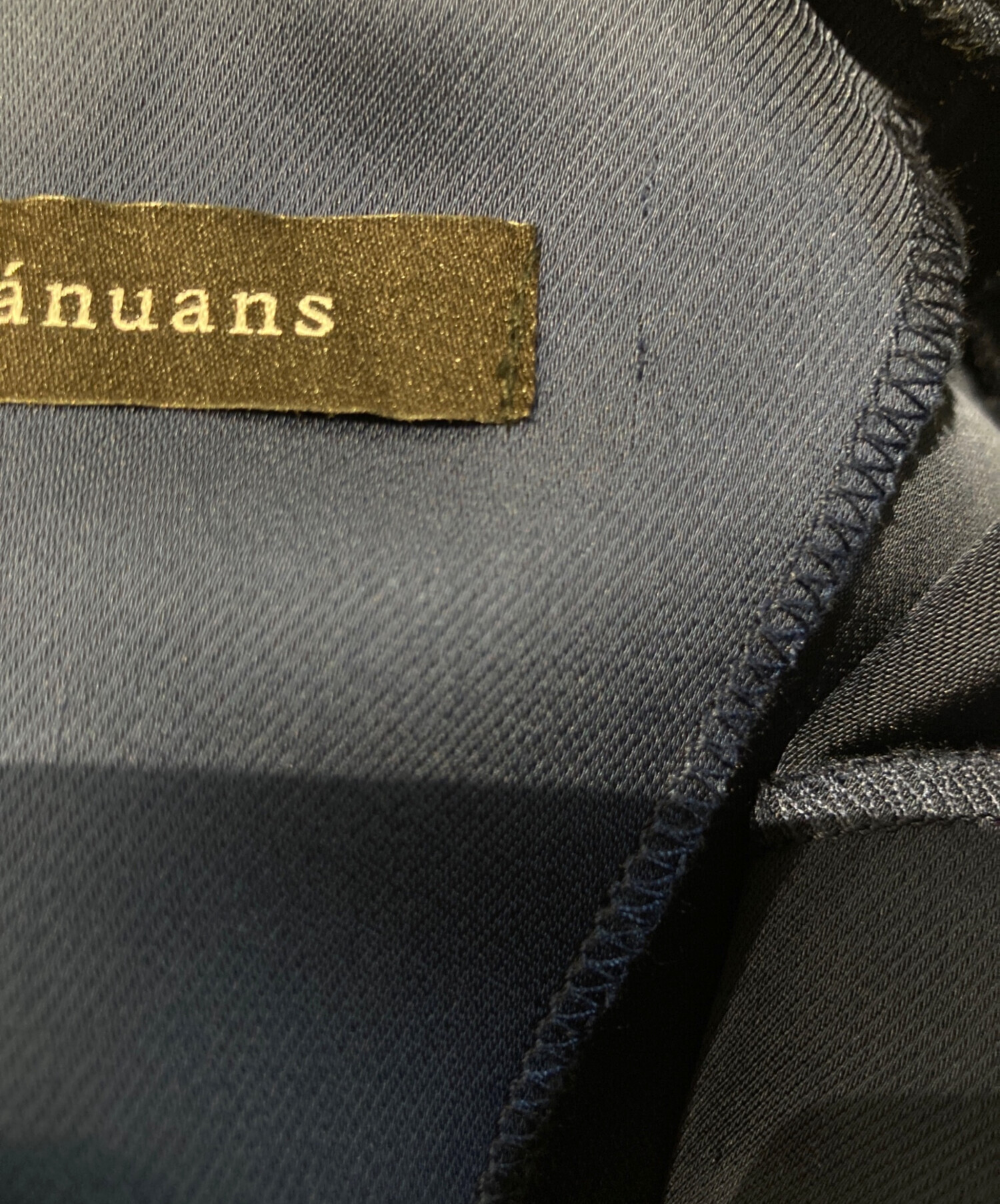 中古・古着通販】anuans (アニュアンス) カットアウトダブルサテン 