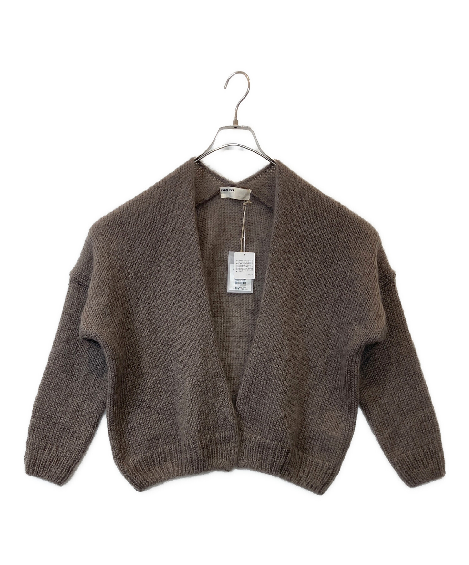 中古・古着通販】evam eva (エヴァムエヴァ) モヘアシルクカーディガン