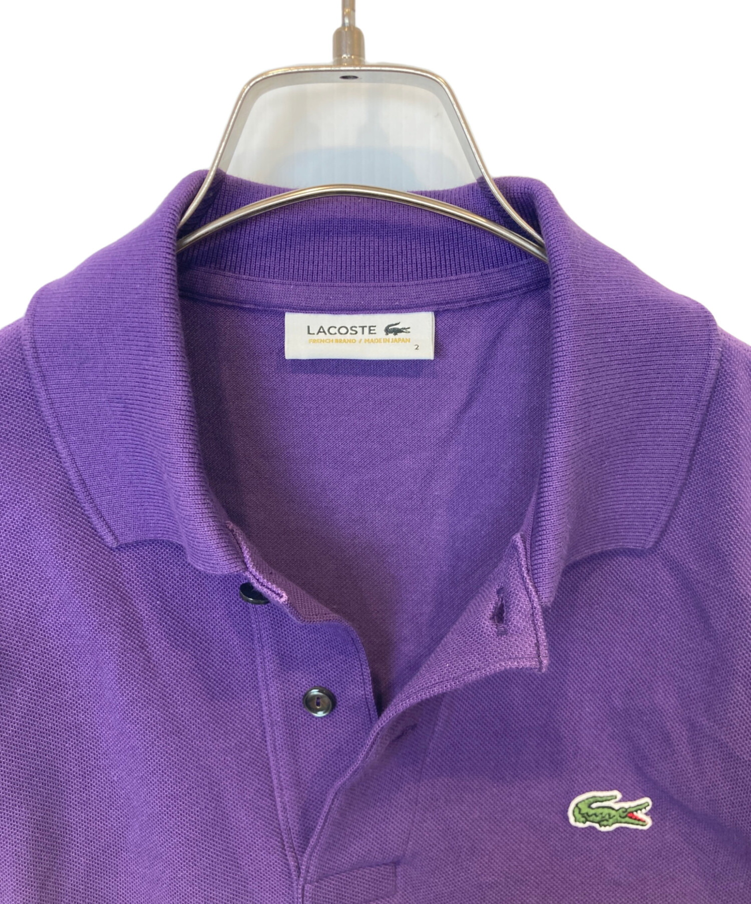 中古・古着通販】LACOSTE (ラコステ) ポロシャツ パープル サイズ:2