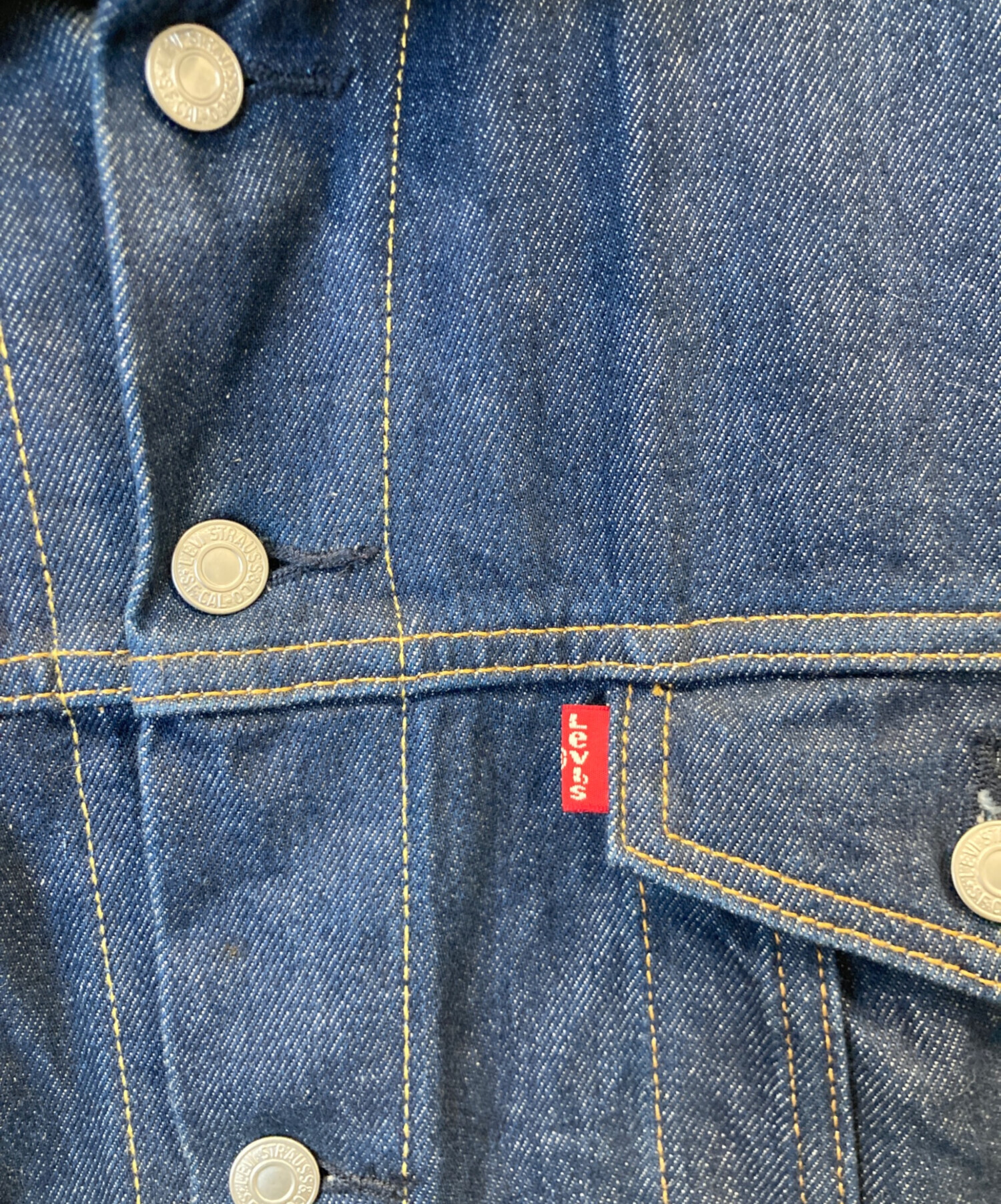 中古・古着通販】LEVI