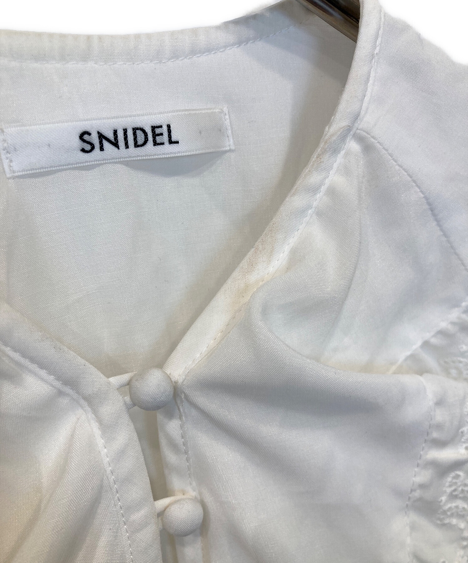 中古・古着通販】Snidel (スナイデル) コットンライクラッフルカラー