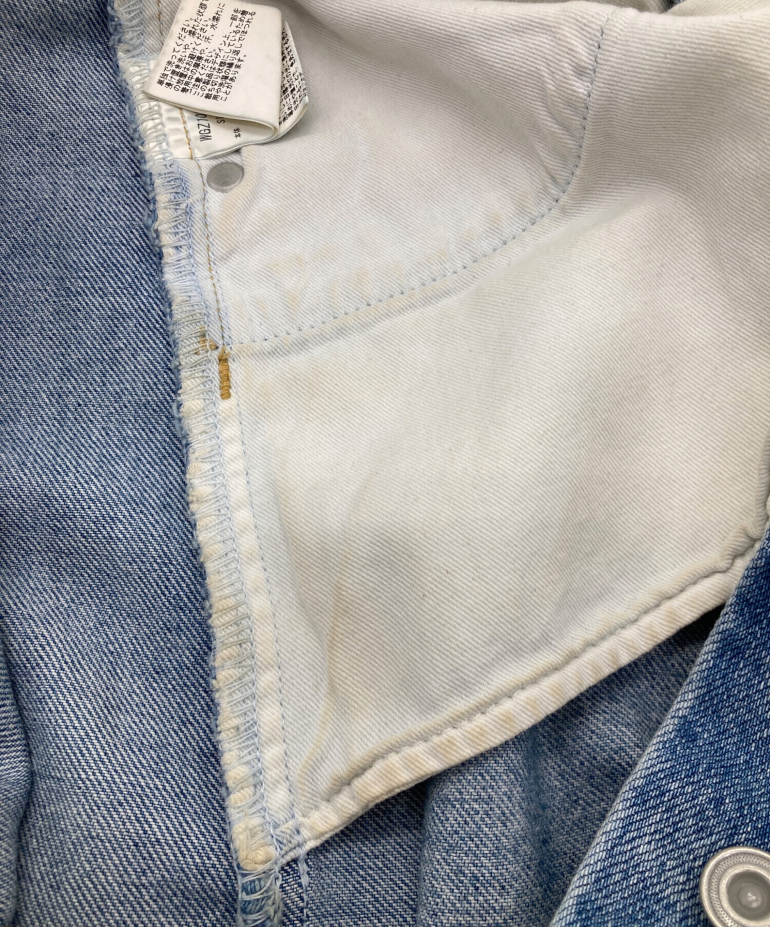 中古・古着通販】Whim Gazette (ウィムガゼット) ラインカーブDENIM