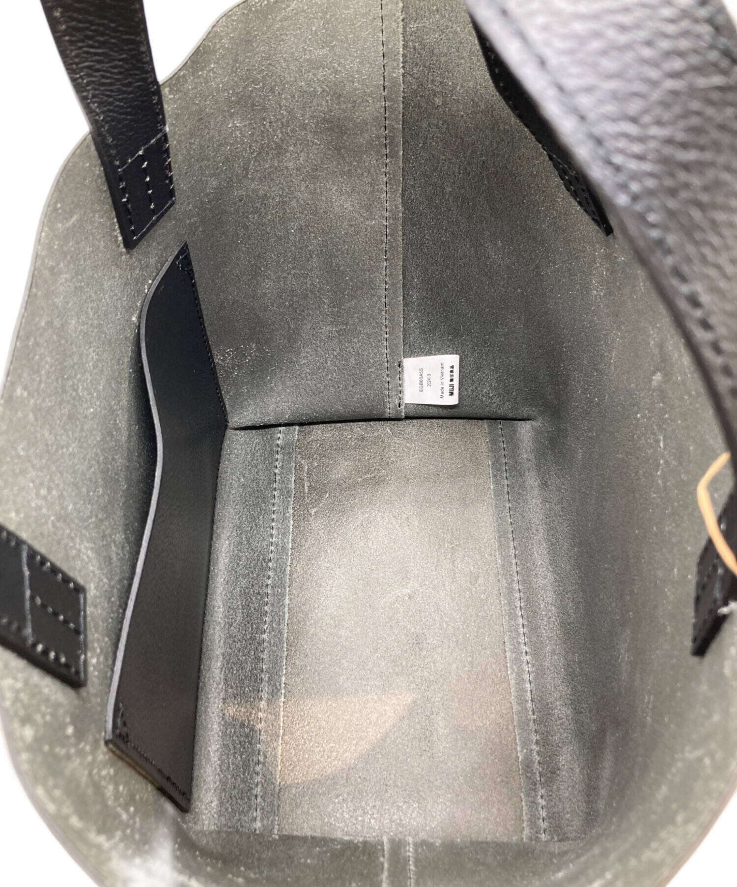 中古・古着通販】無印良品 (ムジルシリョウヒン) ヌメ革ミニトート