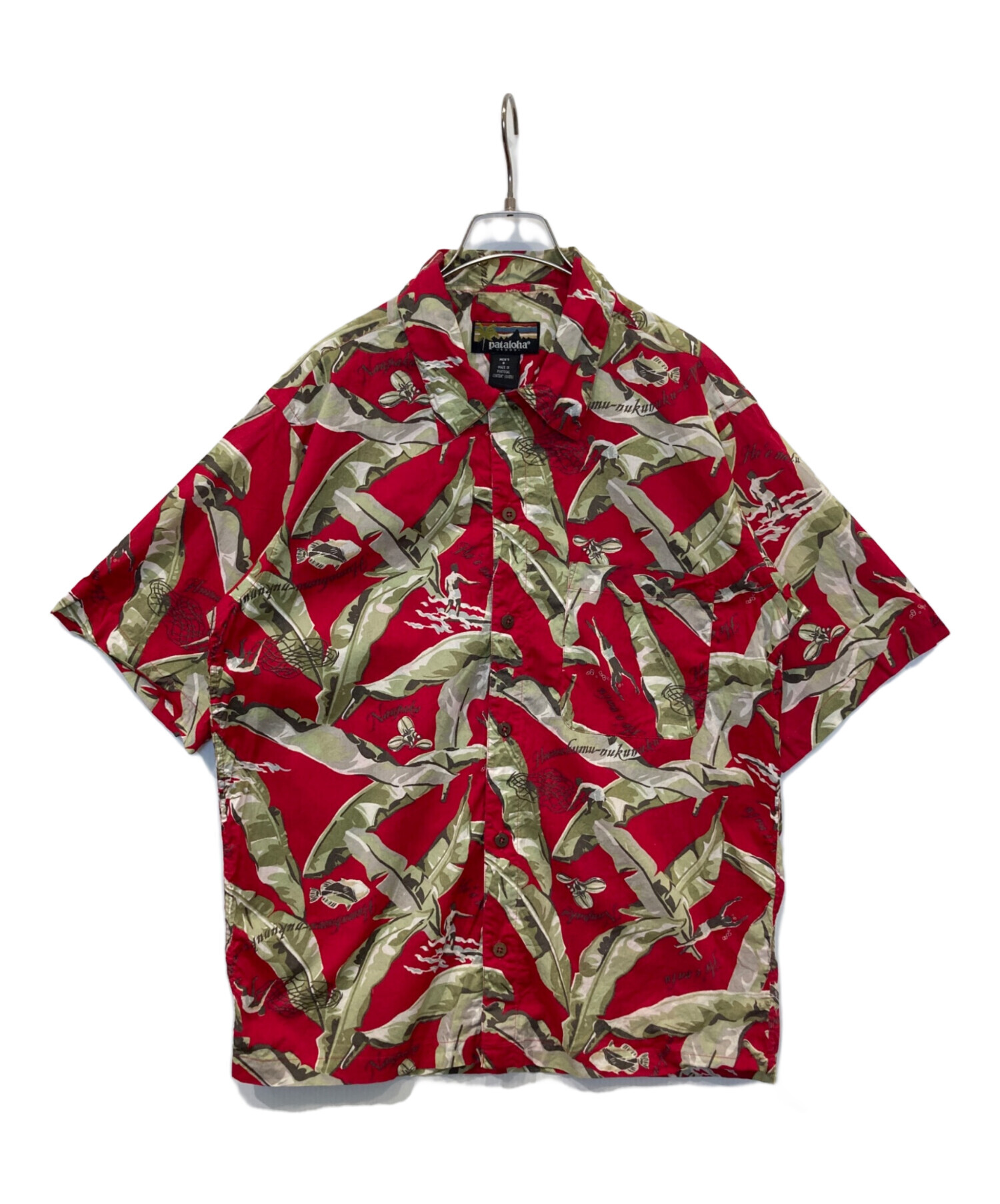 Pataloha patagonia アロハシャツ バナナリーフ 中古・古着通販】pataloha (パタロハ) 90s バナナリーフ柄アロハシャツ