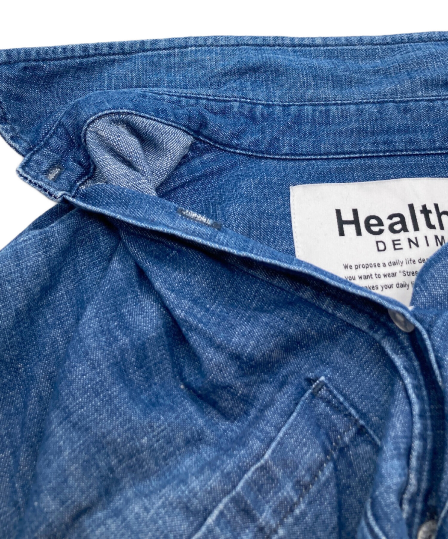 Healthy Denim デニムシャツ 中古・古着通販】Healthy denim (ヘルシーデニム) Breezy Rosehip