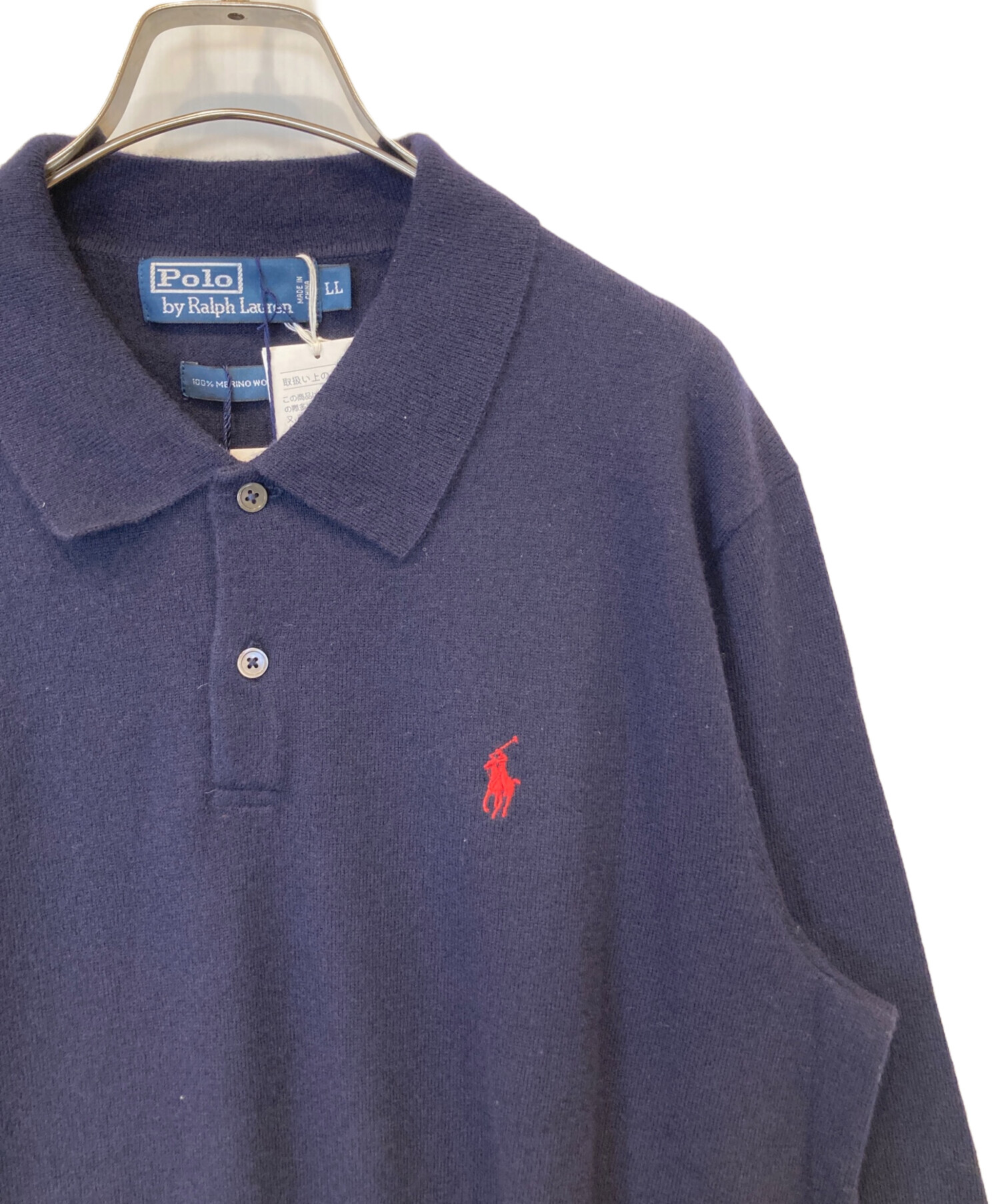 中古・古着通販】POLO by RALPH LAUREN (ポロ バイ ラルフローレン