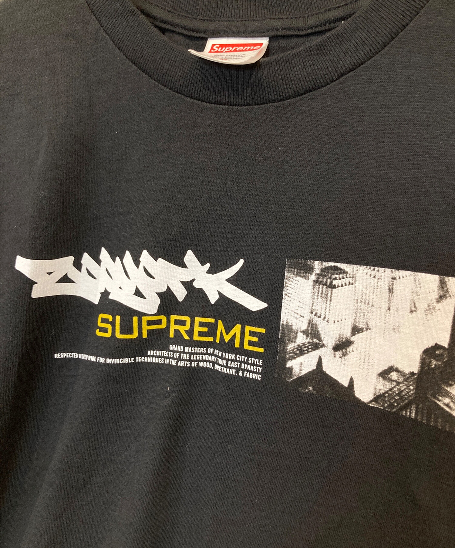 中古・古着通販】Supreme (シュプリーム) ZOO YORK (ズーヨーク