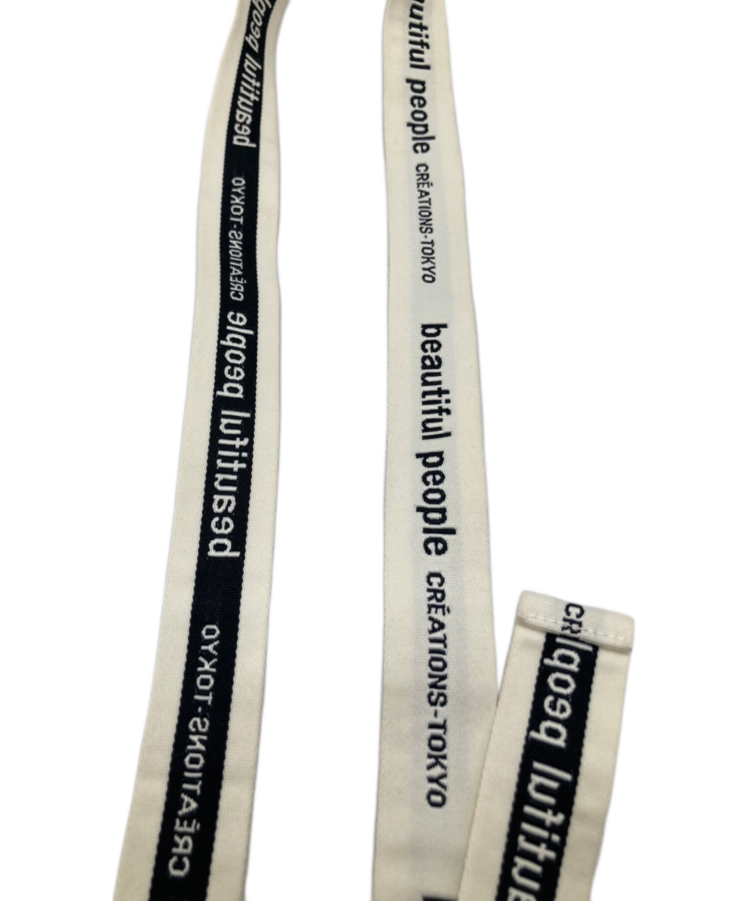 中古・古着通販】beautiful people (ビューティフルピープル) ベルト