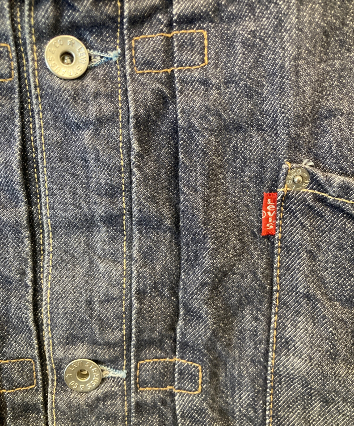中古・古着通販】LEVI'S (リーバイス) 1st デニムジャケット 70501