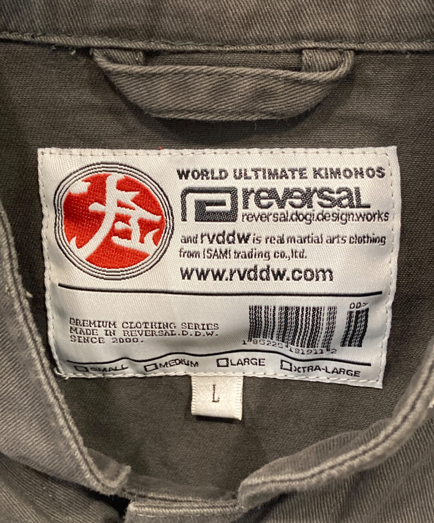 中古・古着通販】reversal (リバーサル) カンフージャケット グレー 
