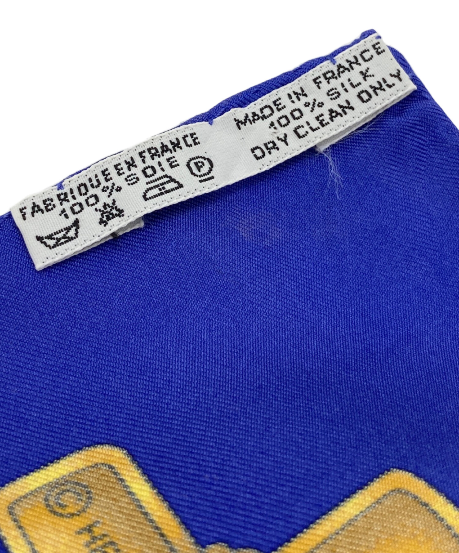 ☘️新品未使用☘️ HERMES　貴重な場所 カレ90 中古・古着通販】HERMES (エルメス) カレ90 シルクスカーフ Envol 飛翔