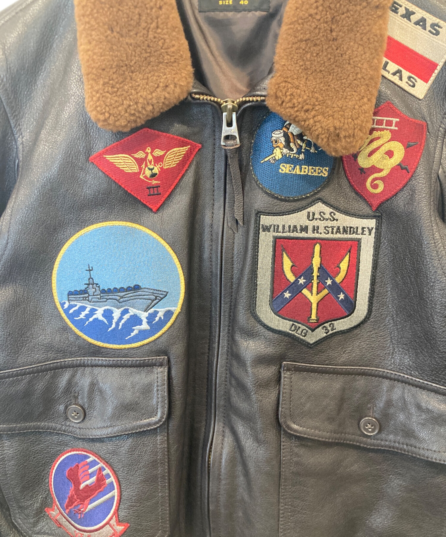 中古・古着通販】AVIREX (アヴィレックス) GOAT G-1 TOP GUN ゴート