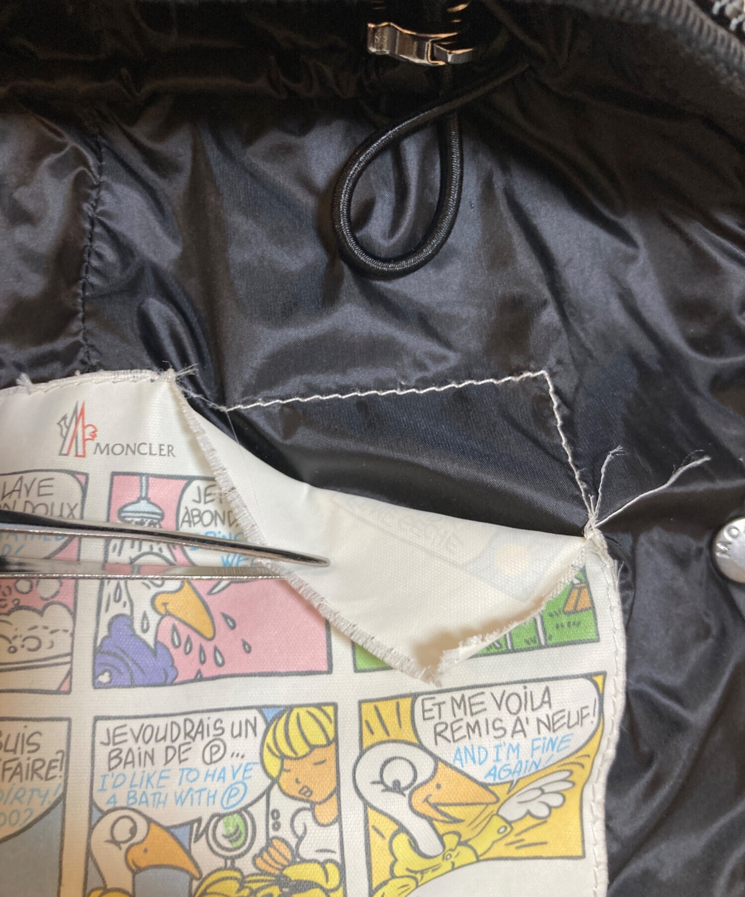 中古・古着通販】MONCLER (モンクレール) HERMINE ダウンコート