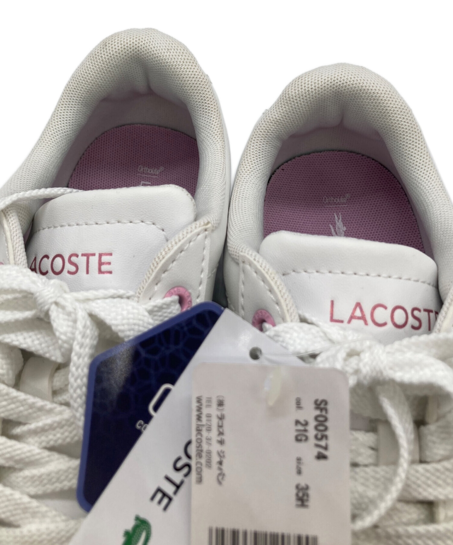 中古・古着通販】LACOSTE (ラコステ) スニーカー SF00574 ホワイト 