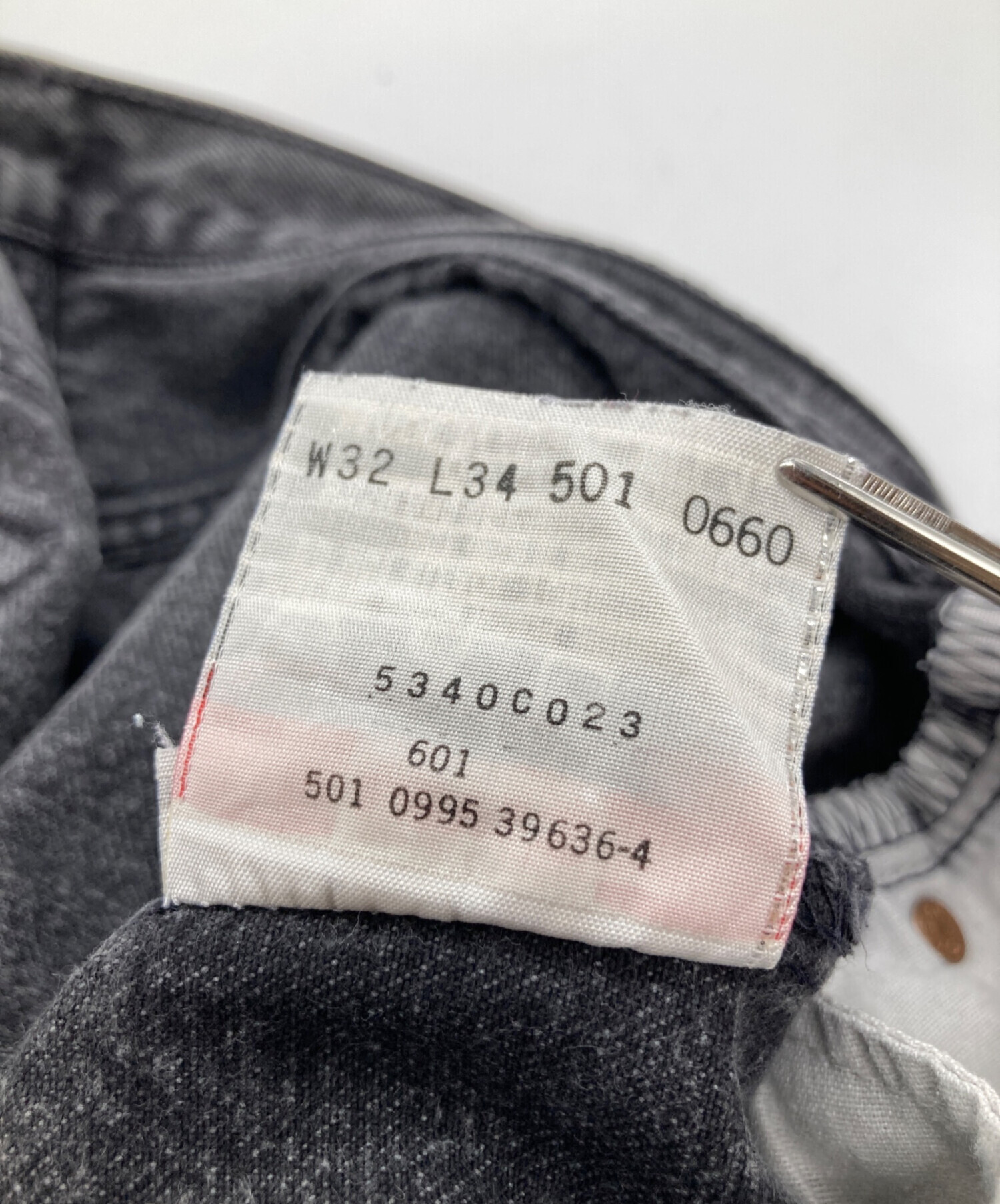 中古・古着通販】LEVI'S (リーバイス) 先染め501ブラックデニムパンツ