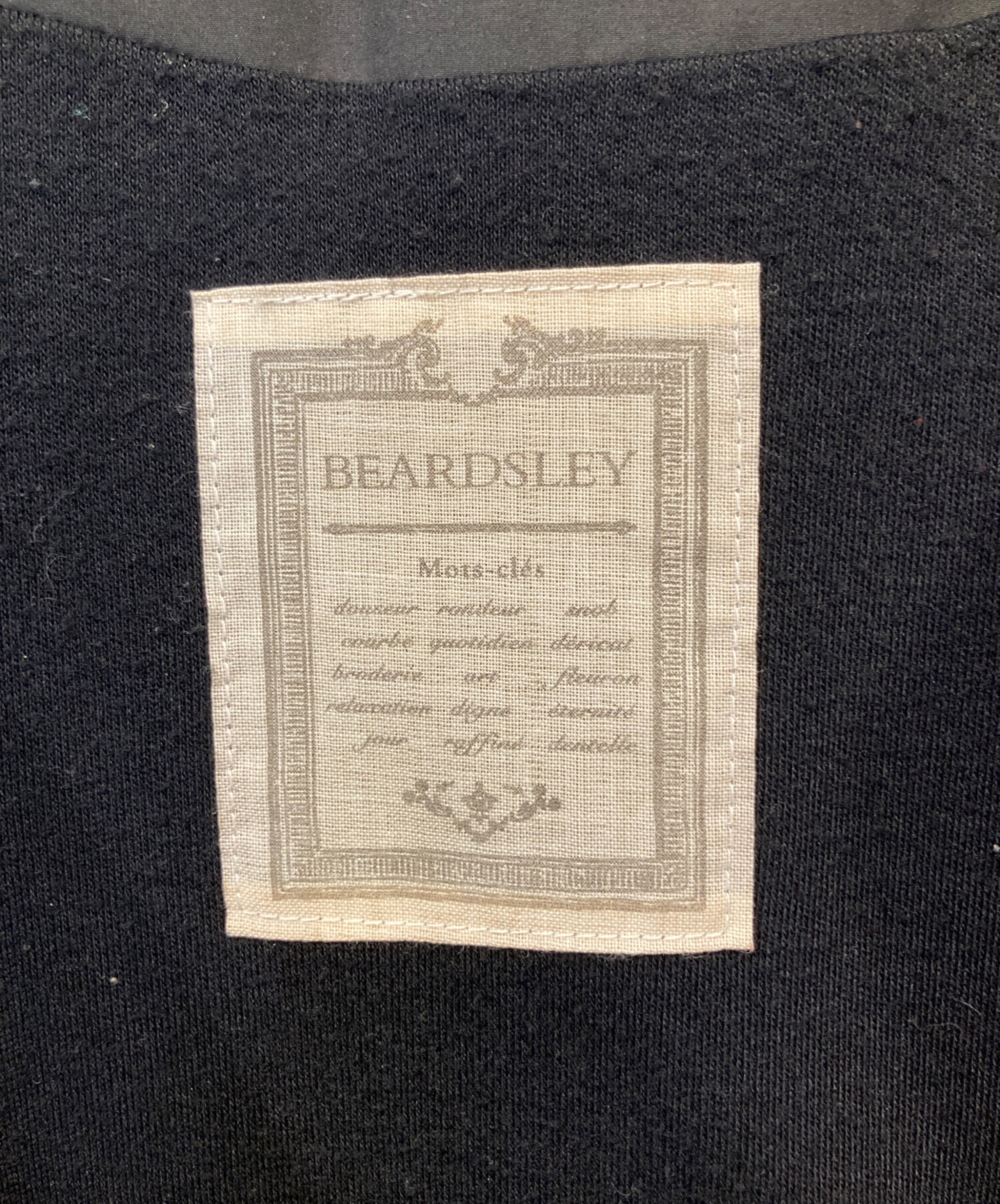 中古・古着通販】BEARDSLEY (ビアズリー) バルーンブルゾン