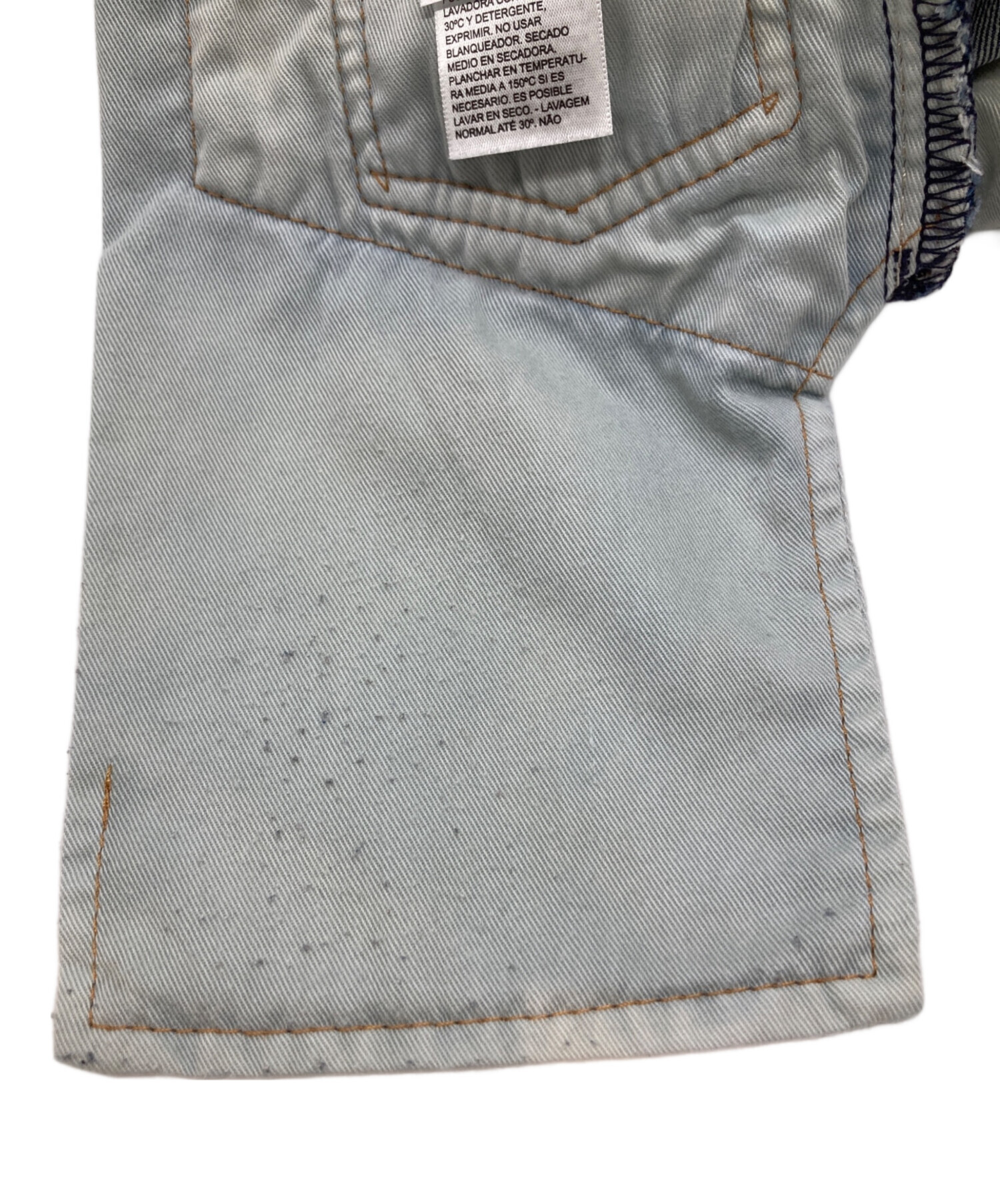 中古・古着通販】LEVI'S PReMIUM (リーバイス プレミアム) デニム