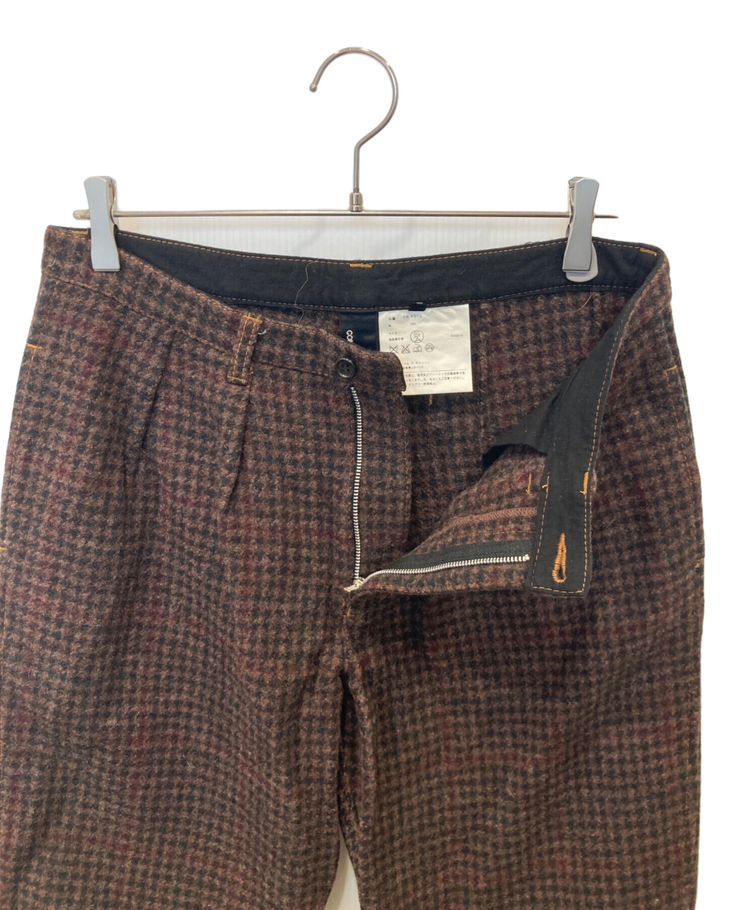 中古・古着通販】COMME des GARCONS tricot (コムデギャルソントリコ