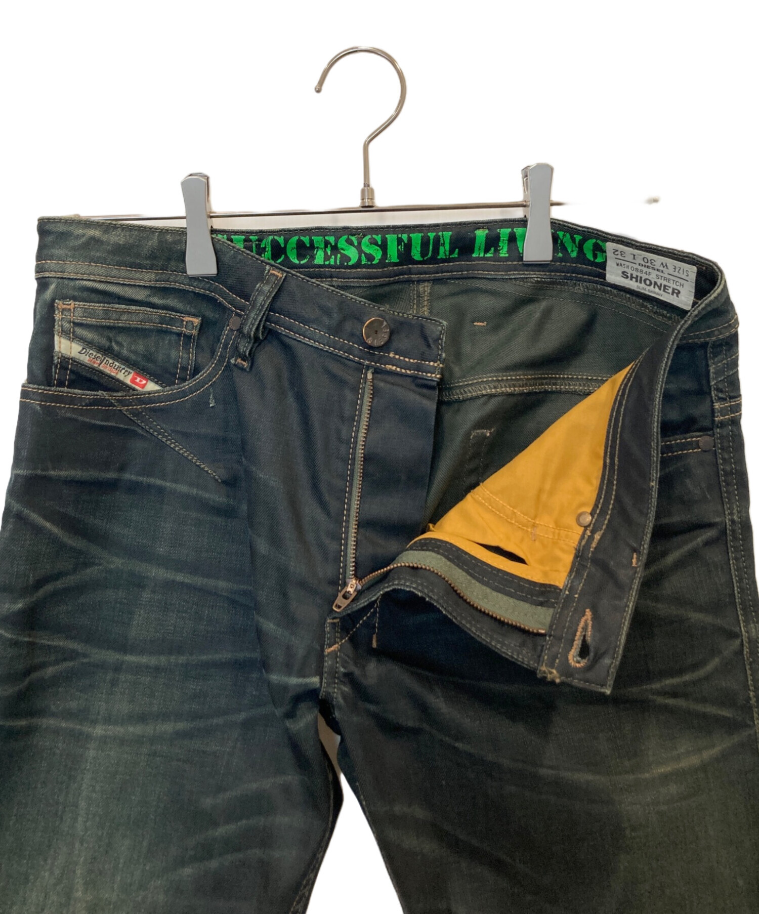中古・古着通販】DIESEL (ディーゼル) スキニーデニムパンツ
