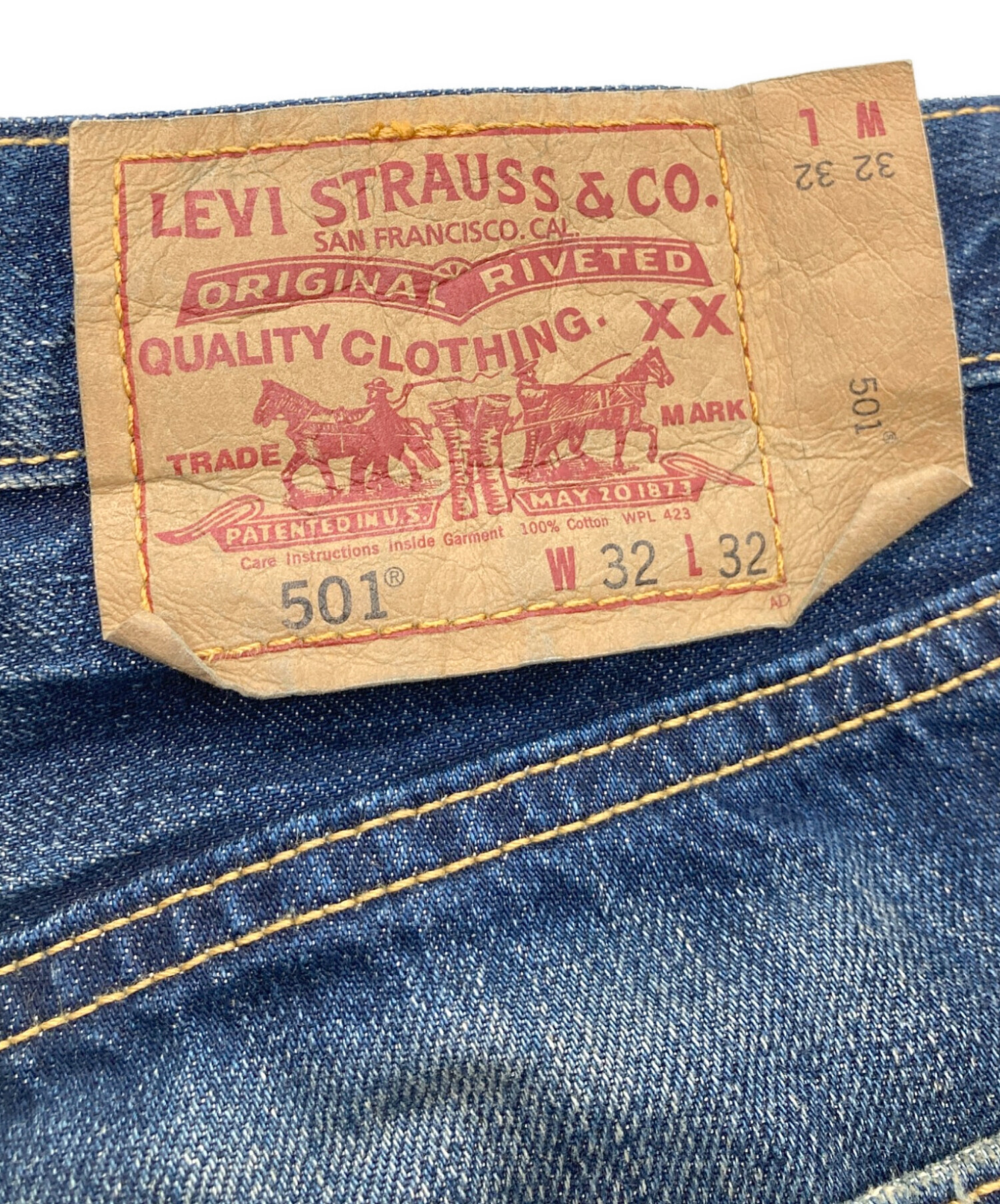 中古・古着通販】LEVI'S (リーバイス) デニムパンツ 08501-01