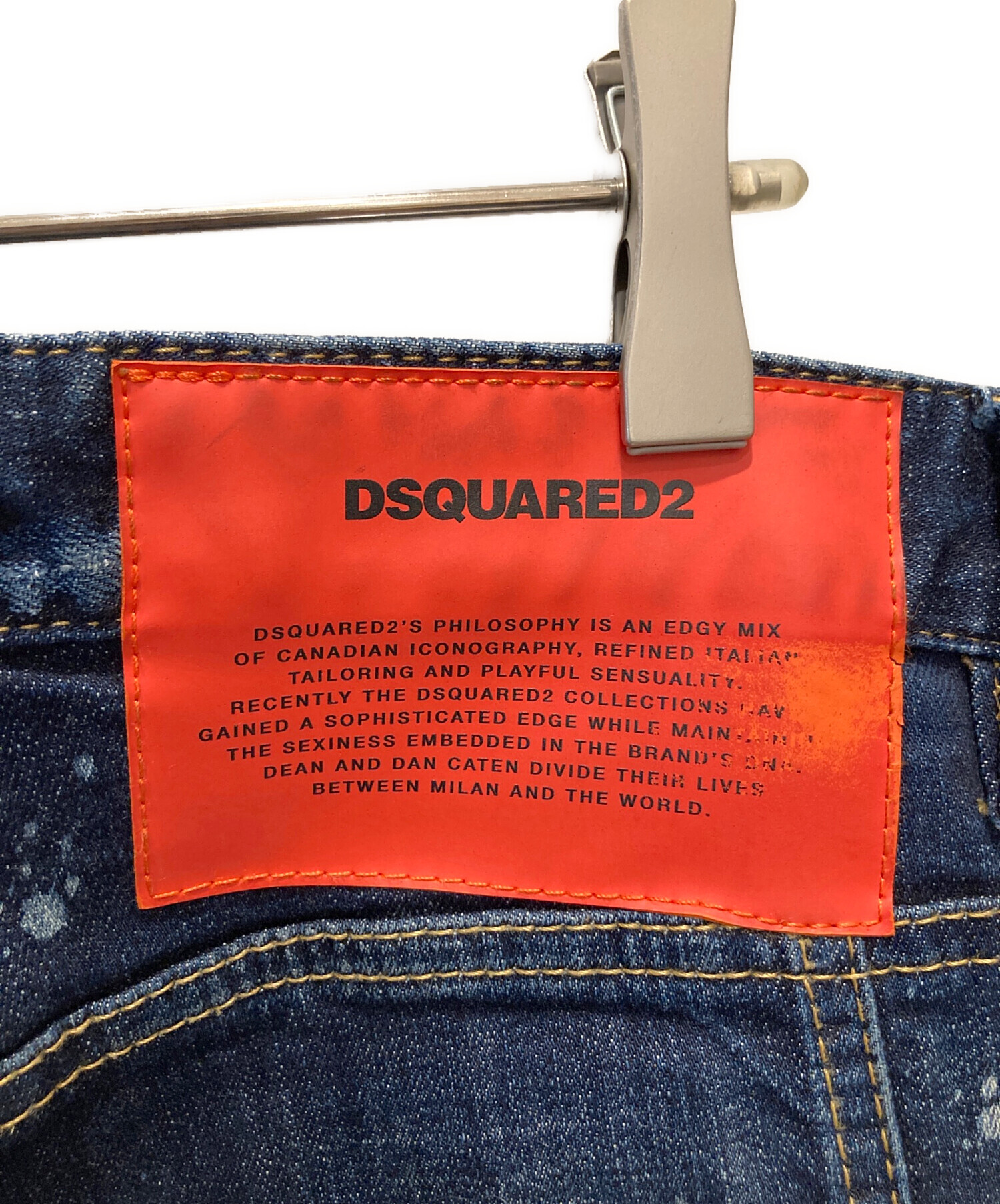 中古・古着通販】DSQUARED2 (ディースクエアード) Tidy Biker jean