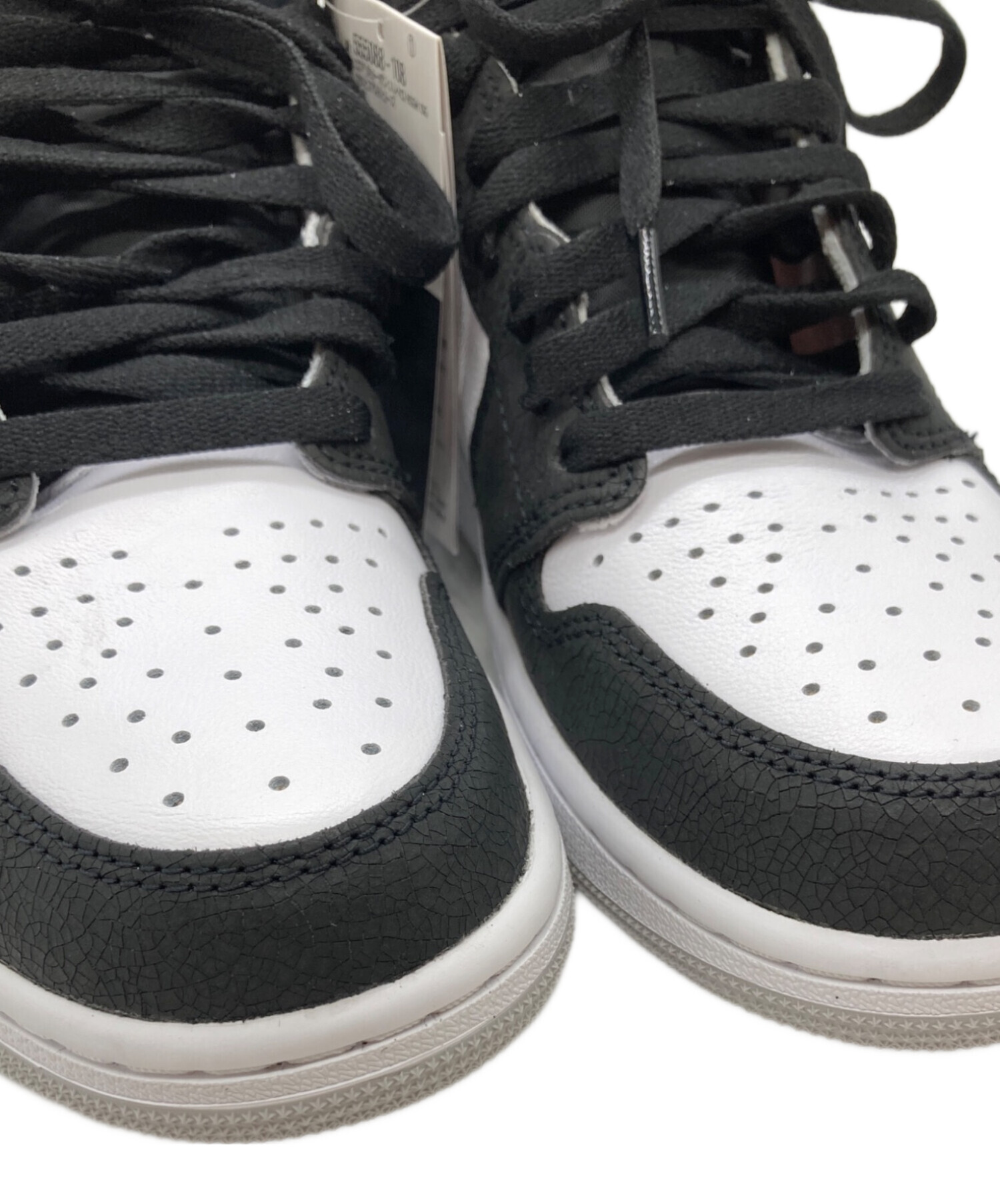 中古・古着通販】NIKE (ナイキ) AIR JORDAN1 エア ジョーダン ワン 中古・古着通販】NIKE (ナイキ) AIR JORDAN1 エア ジョーダン ワン