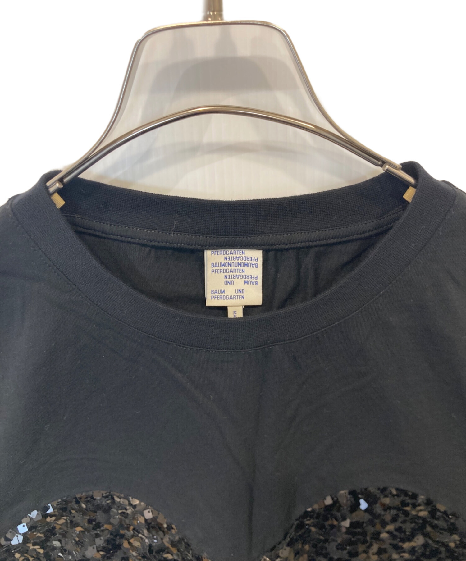 中古・古着通販】BAUM UND PFERDGARTEN (バウムウンドヘルガーデン 