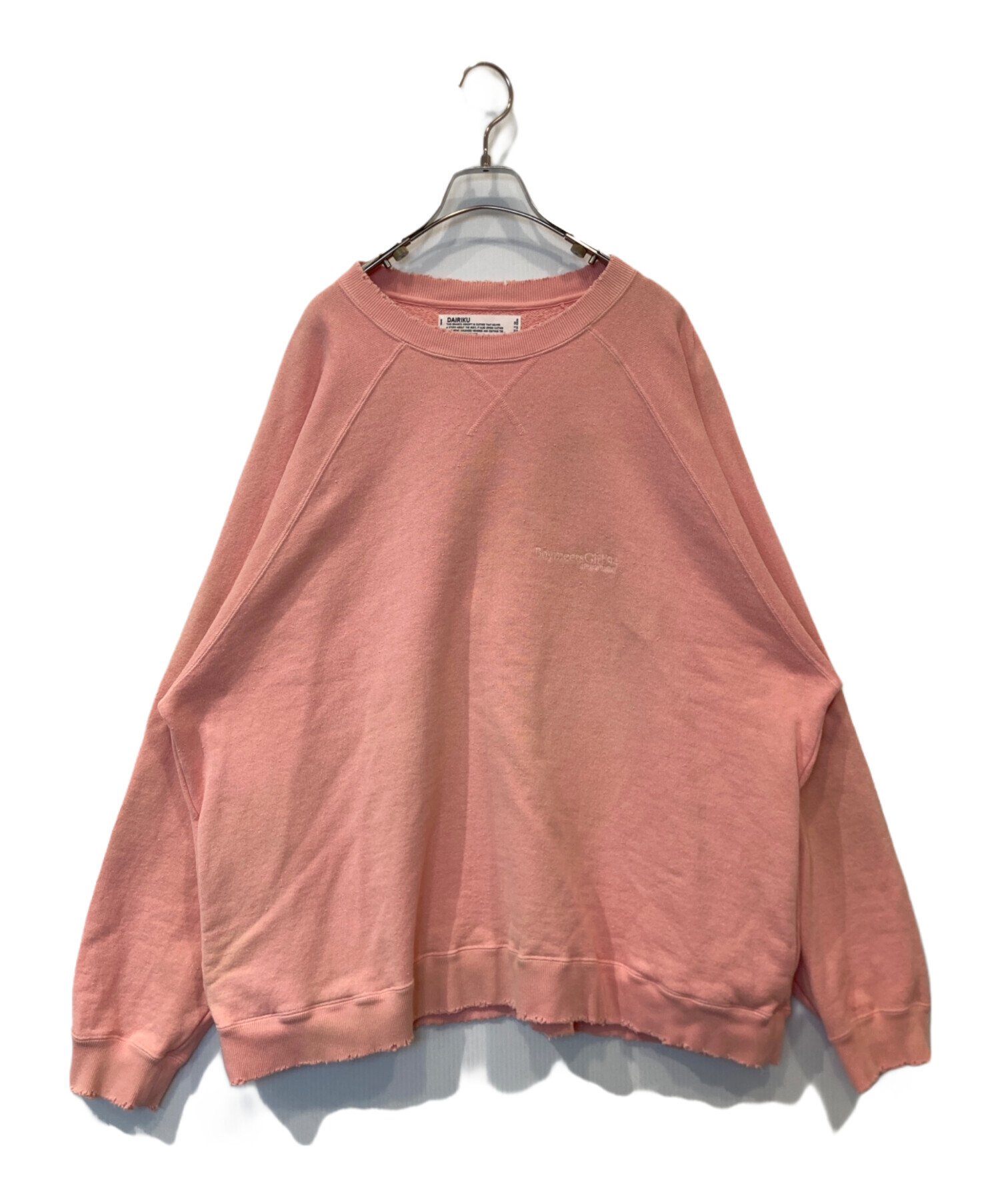 DAIRIKU ダイリク 22SS ニット 【公式通販】