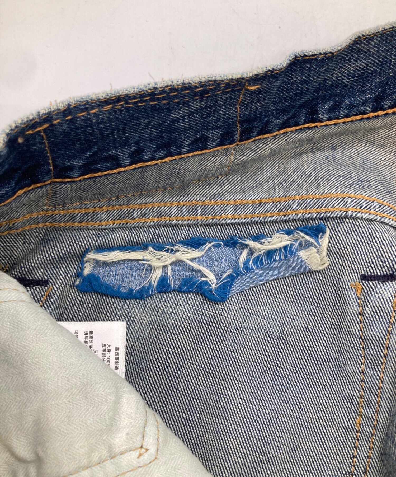 中古・古着通販】DENIM & SUPPLY RALPH LAUREN (デニム＆サプライ