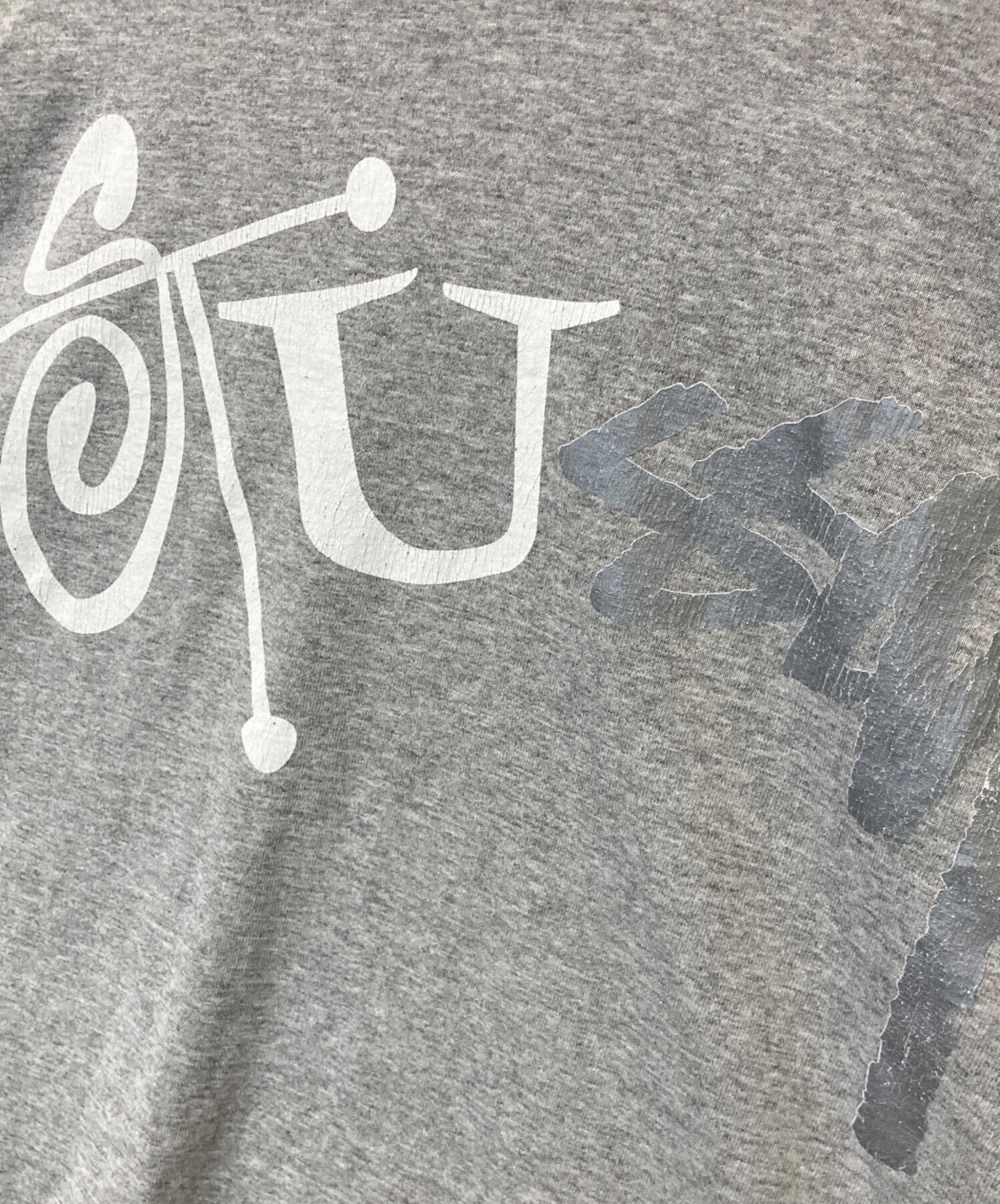 中古・古着通販】stussy (ステューシー) ロングカットソー グレー 