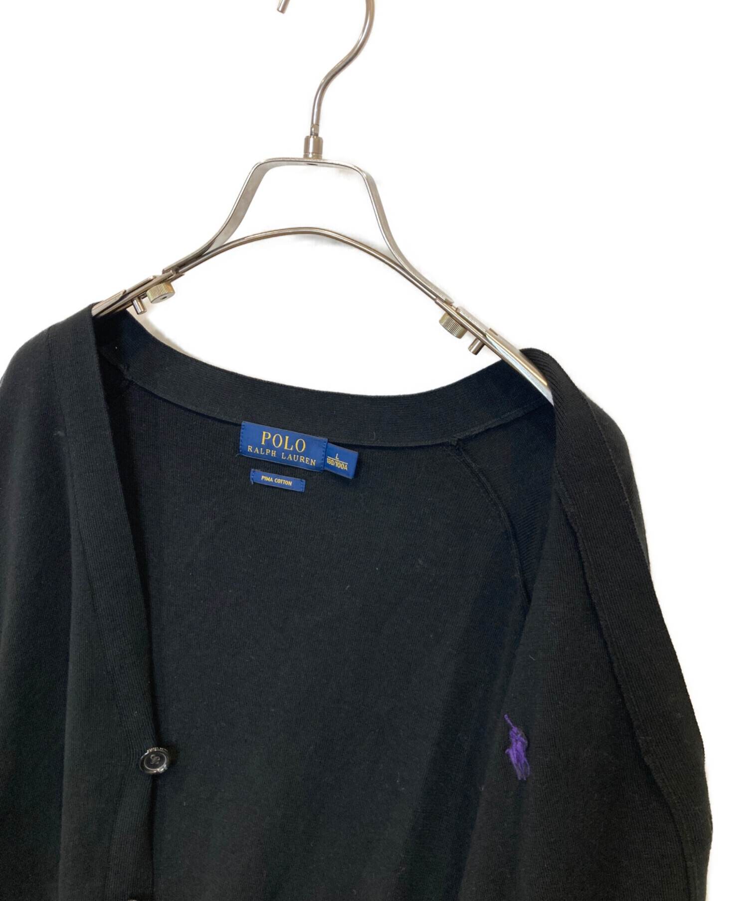 RRL ラルフローレン 美品 ビンテージ カーディガン L ブラック 2407 中古・古着通販】POLO RALPH LAUREN (ポロ・ラルフローレン