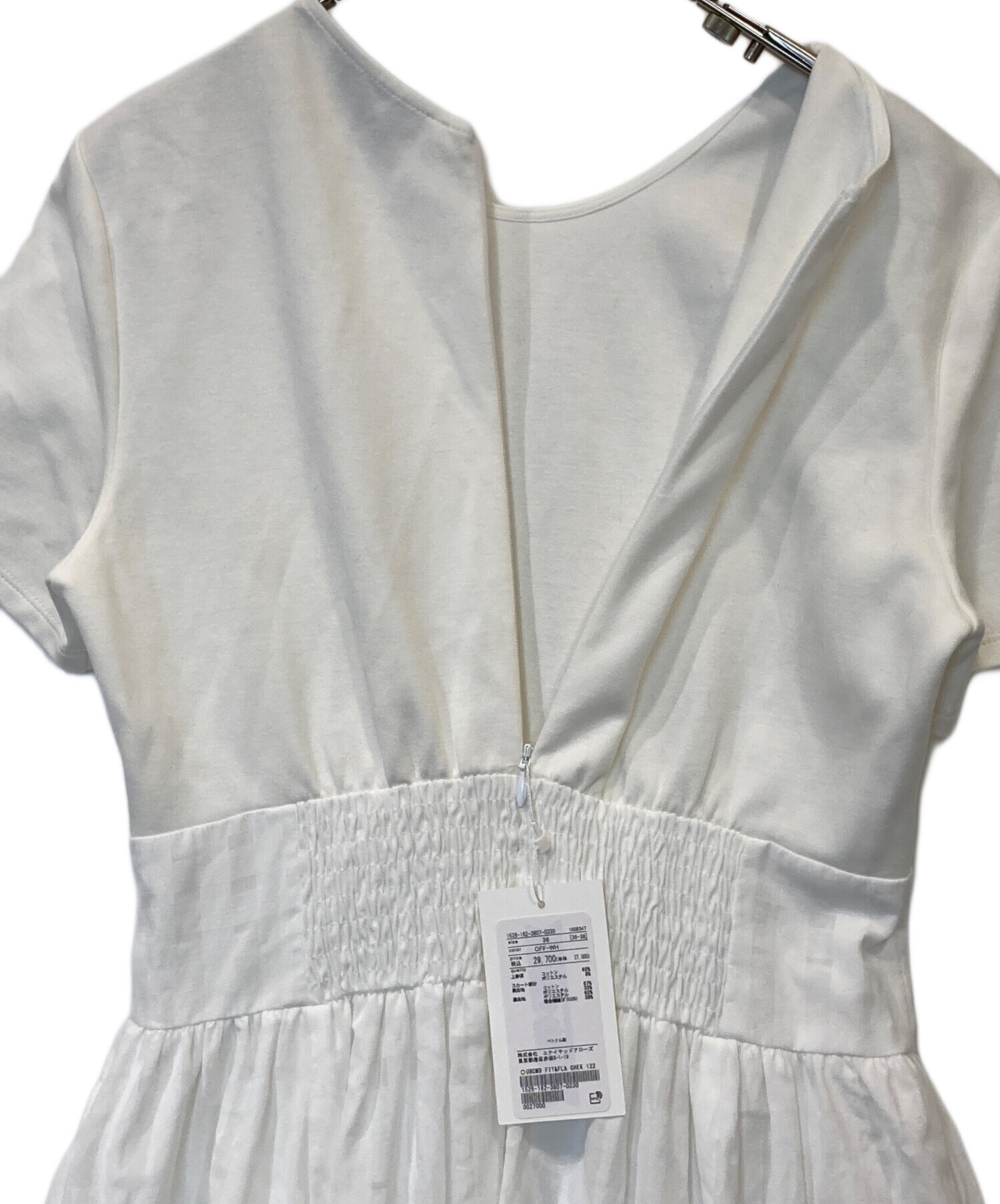 中古・古着通販】UNITED ARROWS (ユナイテッドアローズ) フィット