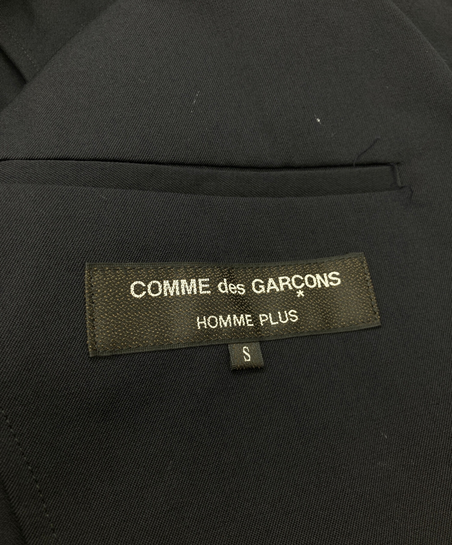中古・古着通販】COMME des GARCONS HOMME PLUS (コムデギャルソンオム