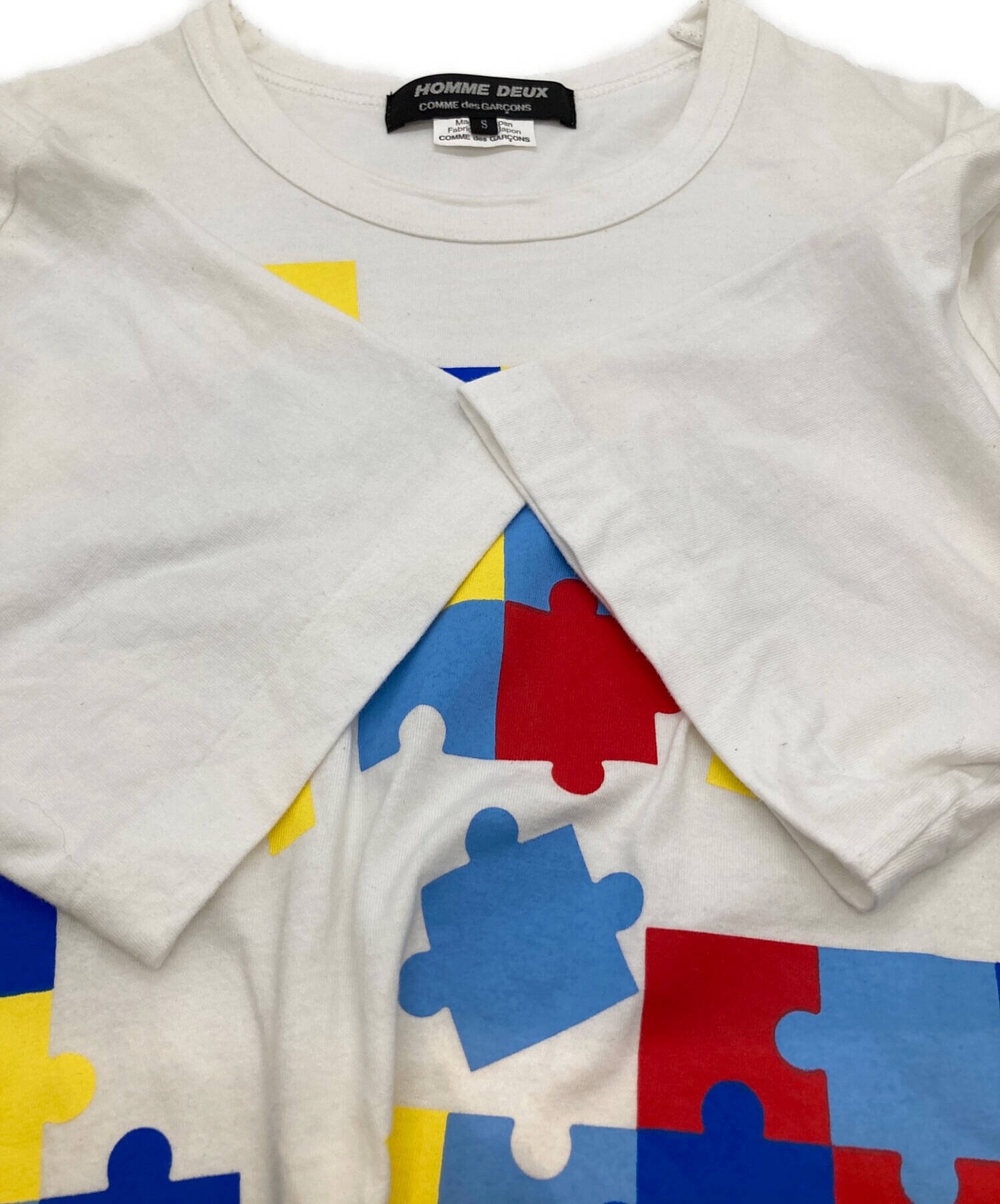 中古・古着通販】COMME des GARCONS HOMME DEUX (コムデギャルソン