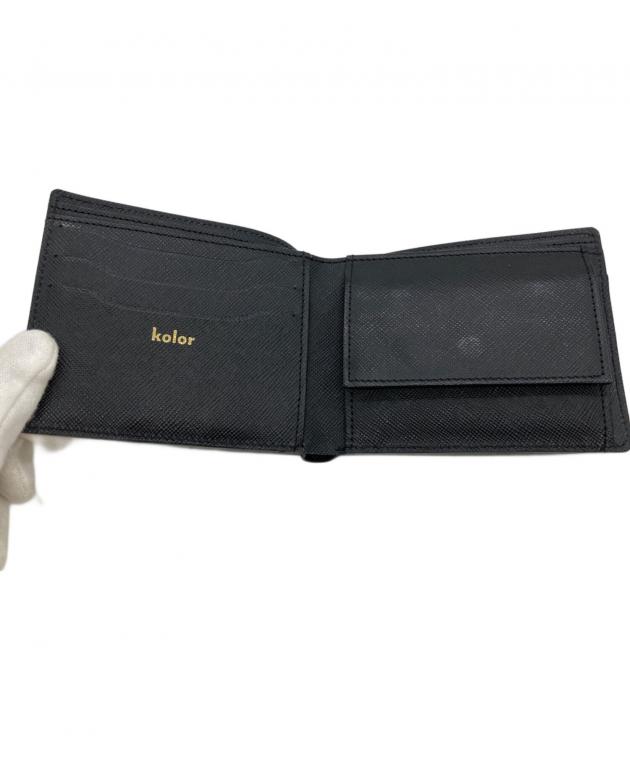 Kolor 二つ折り財布（黒） 中古・古着通販】KOLOR (カラー) 2つ折り財布 ブラック｜ブランド
