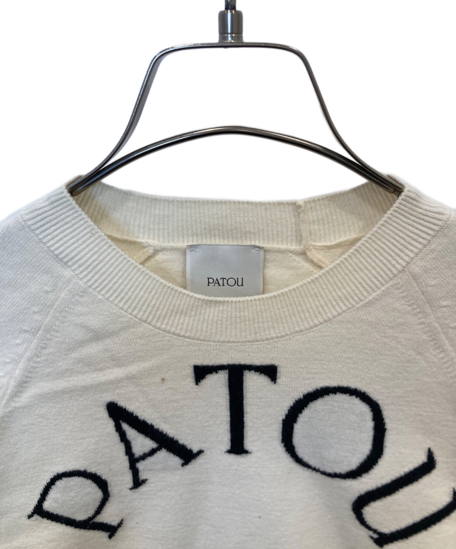 中古・古着通販】Patou (パトゥ) ウールブレンド ロゴトップス 23S