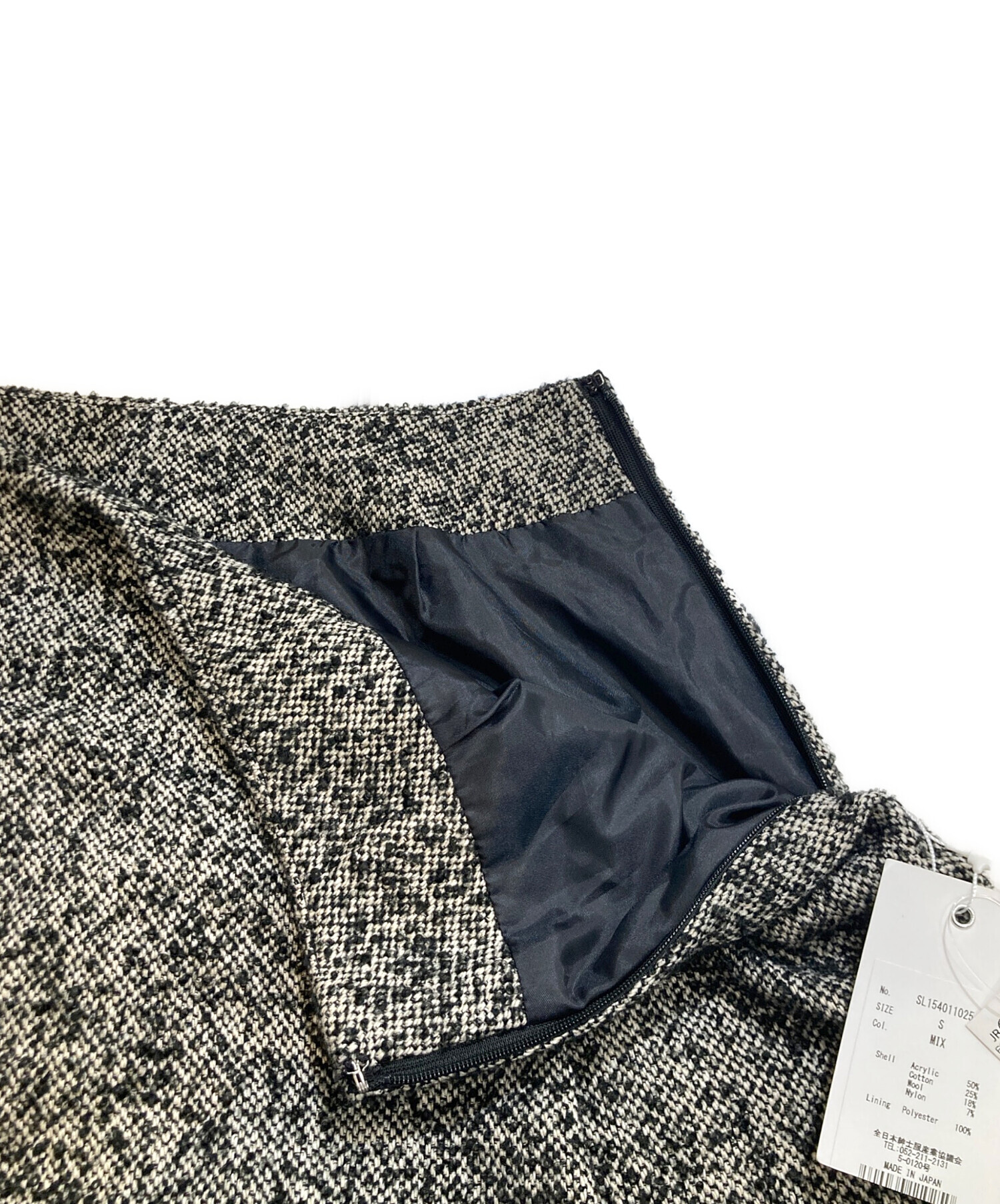 中古・古着通販】sheller (シェリエ) ショートパンツ ブラック サイズ