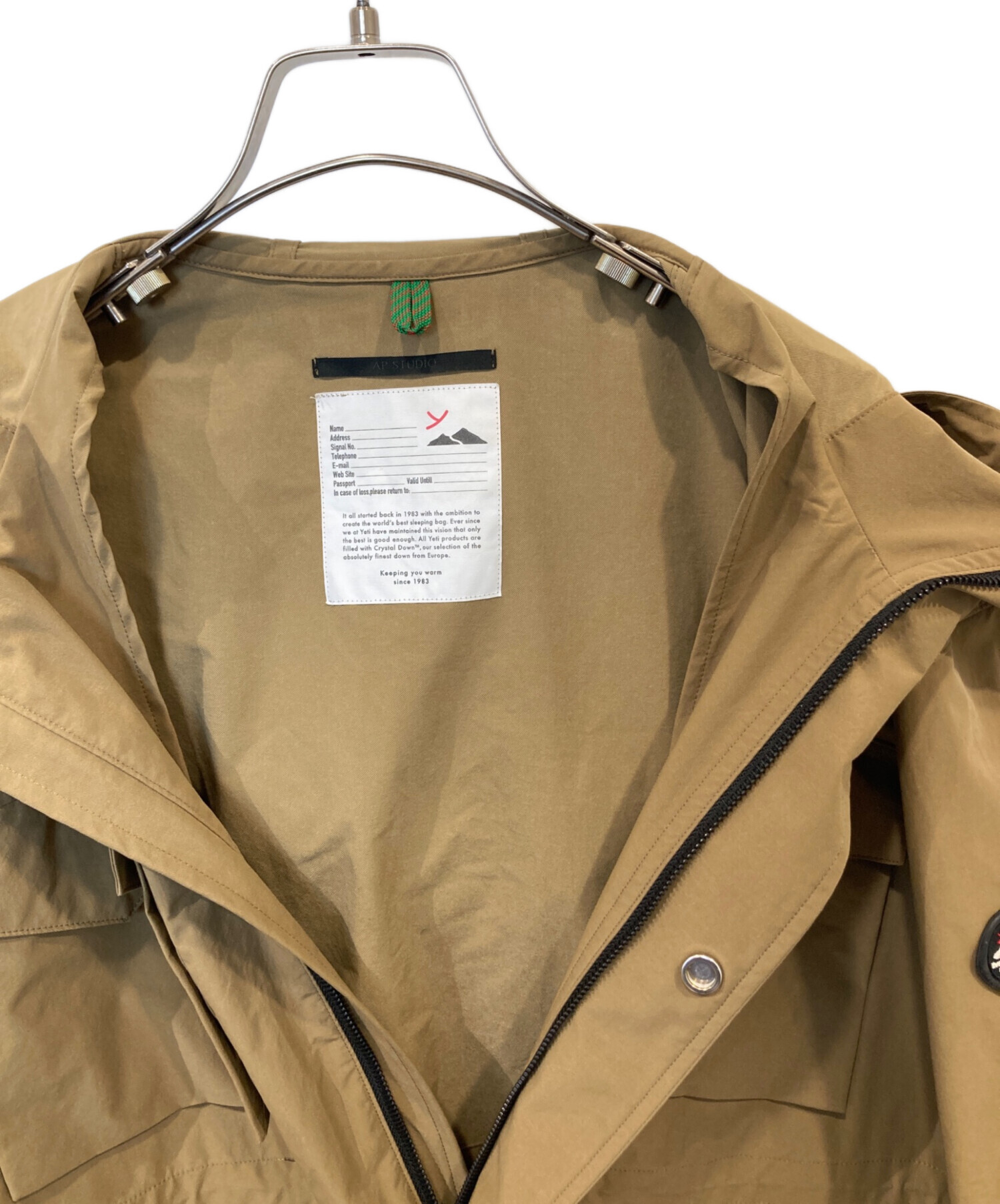 中古・古着通販】AP STUDIO (エーピーストゥディオ) YETI (イエティ