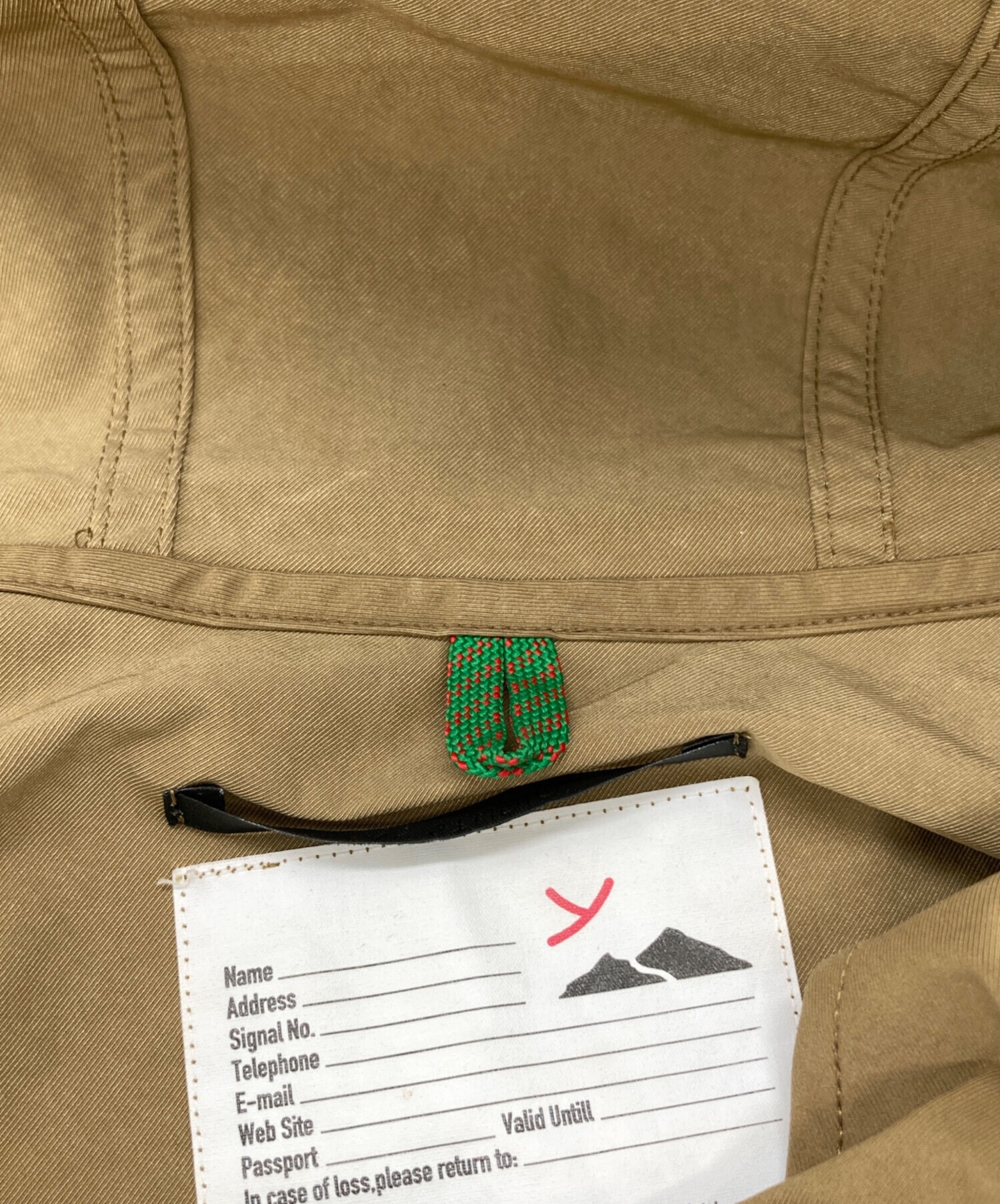 中古・古着通販】AP STUDIO (エーピーストゥディオ) YETI (イエティ