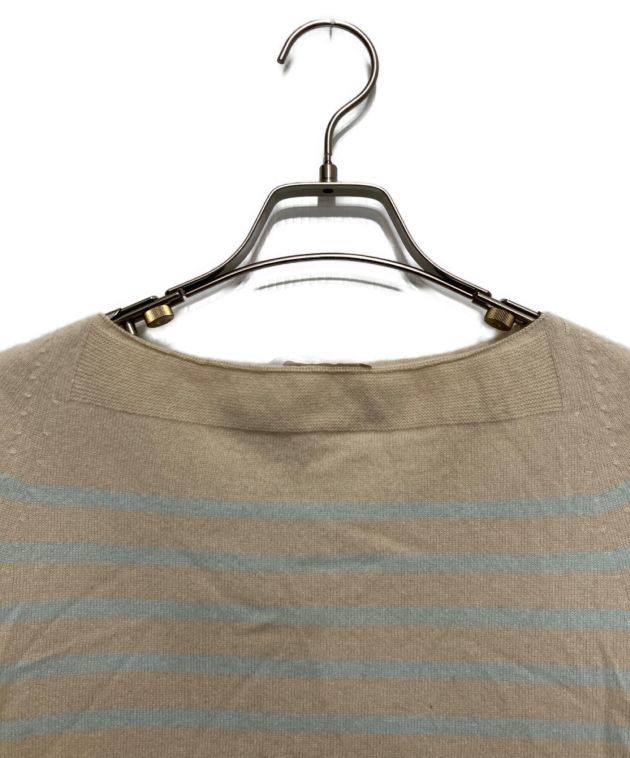 Yuri Park ユリパーク スカート グレー ニット フレア Yuri Park