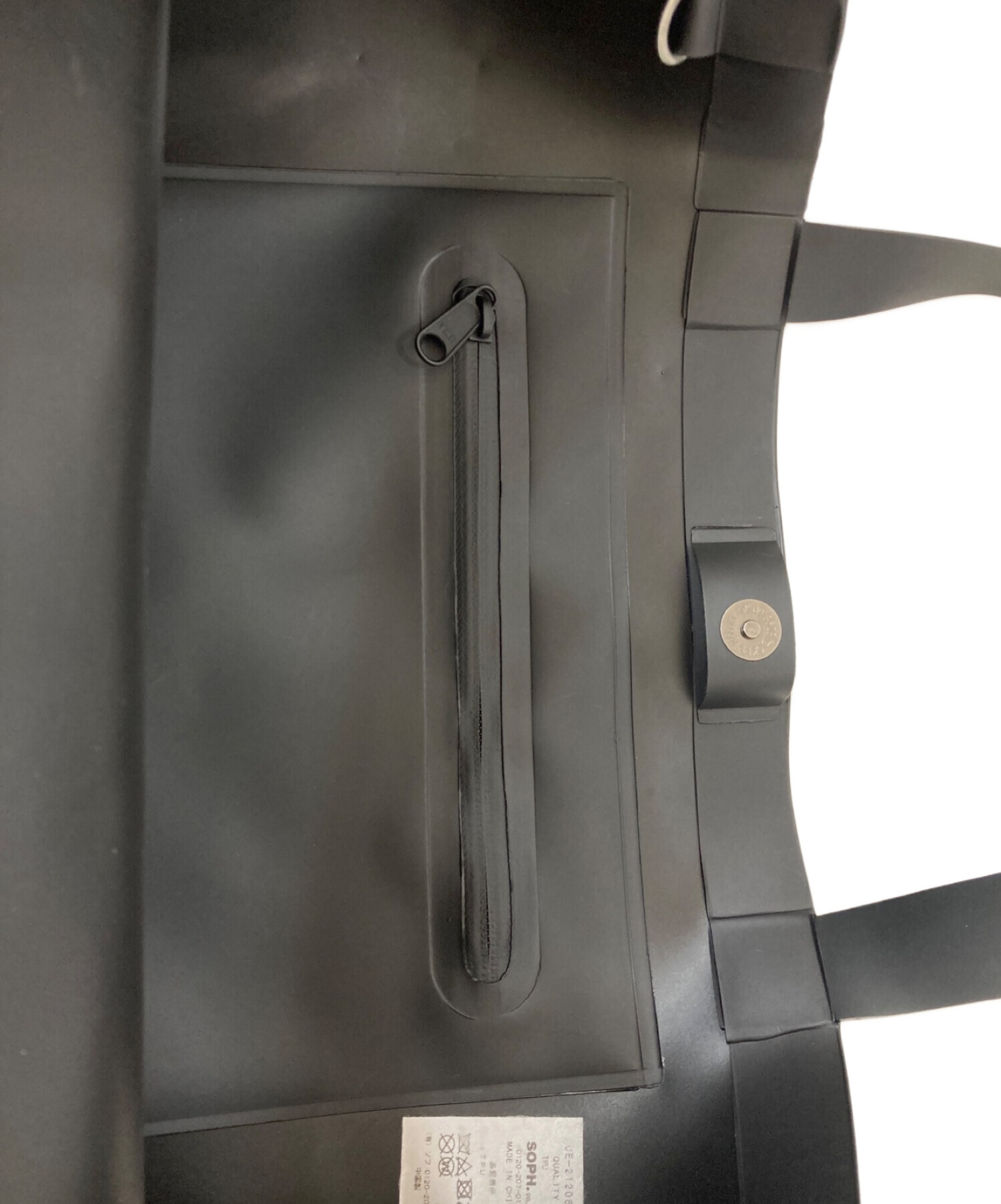 uniform experimentエリックヘイズトートバッグSOPH FCRB SOPH.NEWS